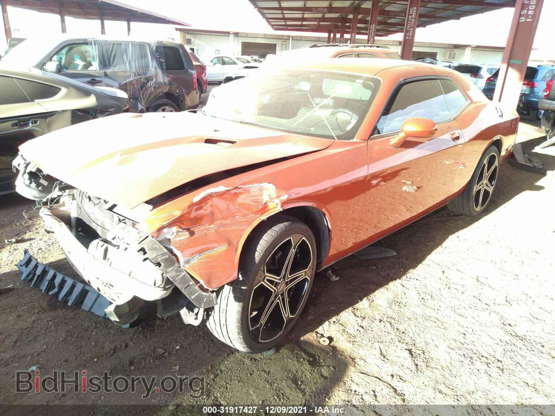 2011 DODGE CHALLENGER - VIN: 2B3CJ4DG6BH596742 - Photo 2