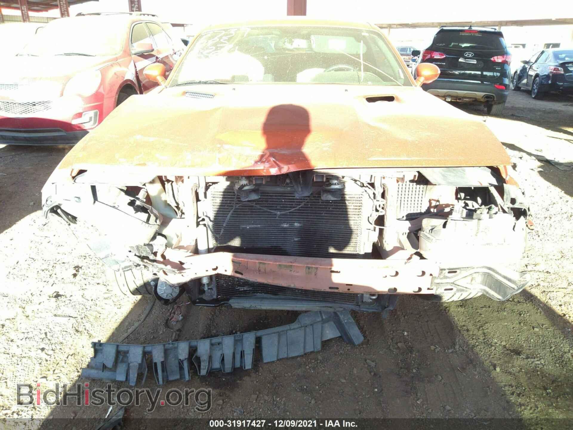 2011 DODGE CHALLENGER - VIN: 2B3CJ4DG6BH596742 - Photo 6