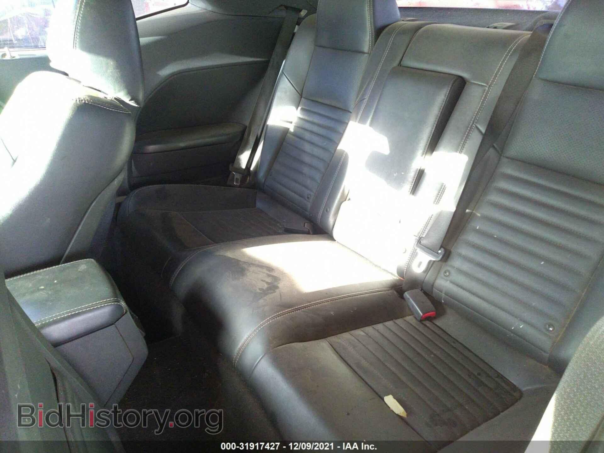 2011 DODGE CHALLENGER - VIN: 2B3CJ4DG6BH596742 - Photo 8
