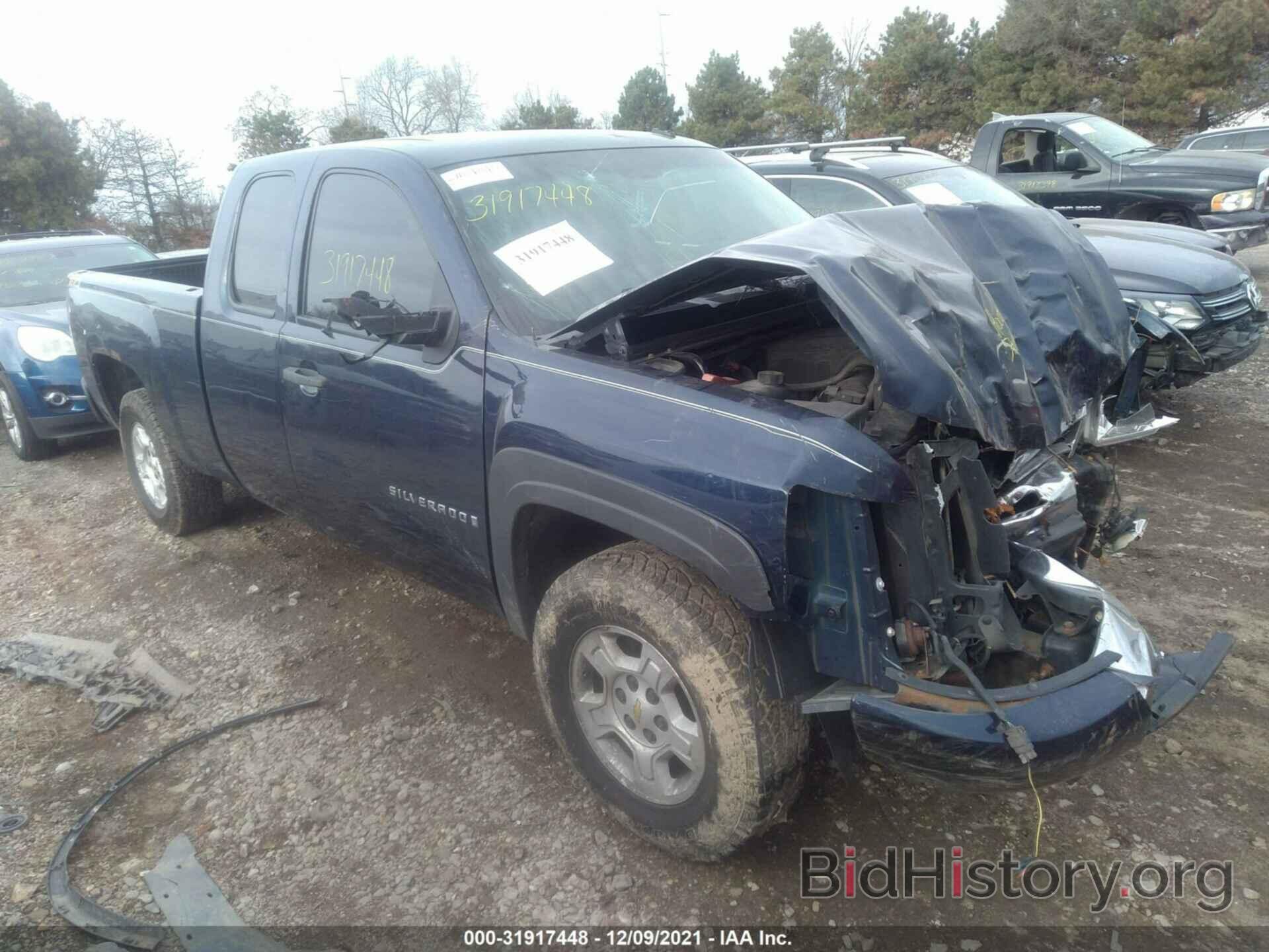 Photo 1GCEK29079Z213504 - CHEVROLET SILVERADO 1500 2009