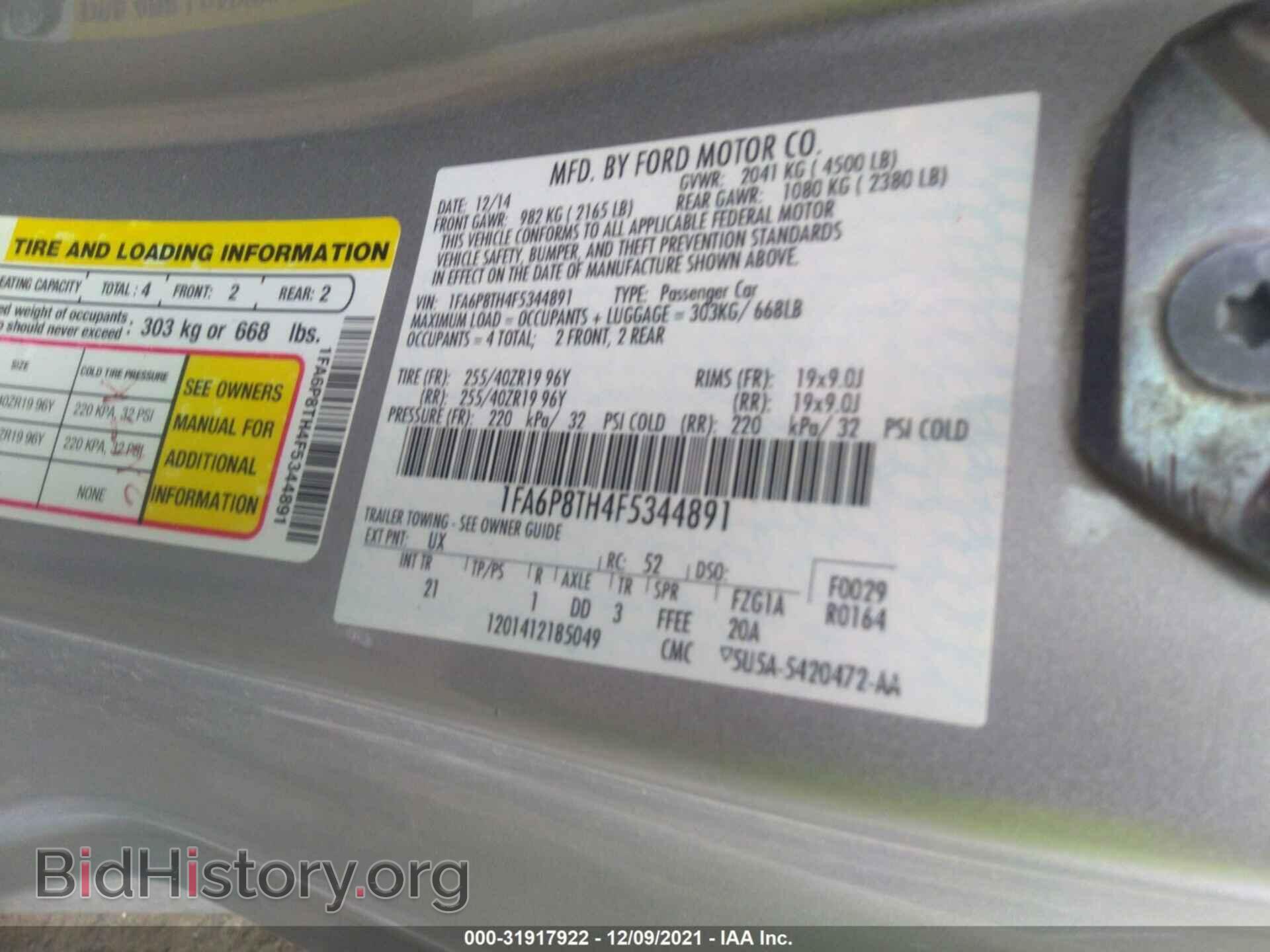 2015 FORD MUSTANG - VIN: 1FA6P8TH4F5344891 - Фото 9