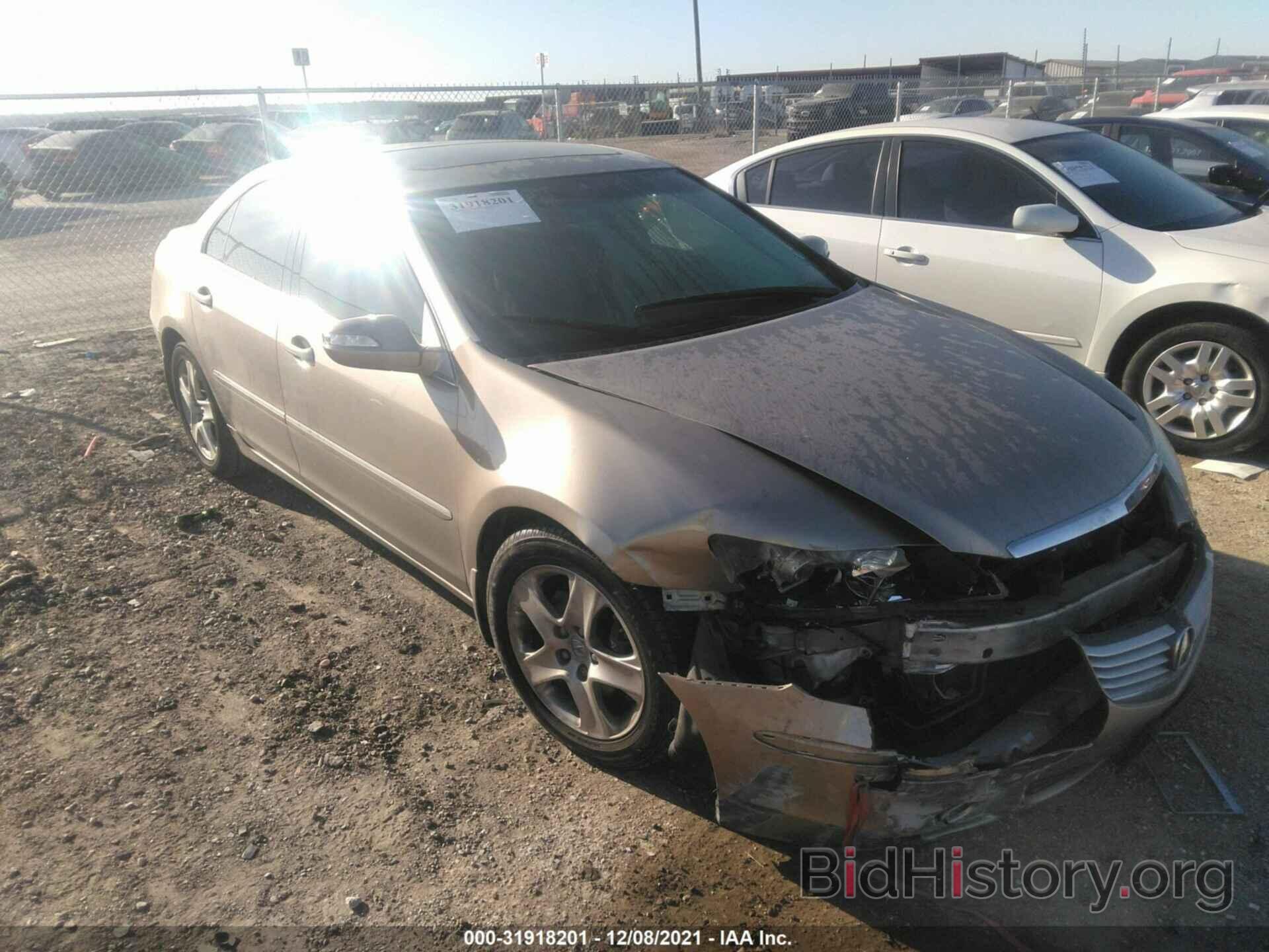 Photo JH4KB16638C000507 - ACURA RL 2008