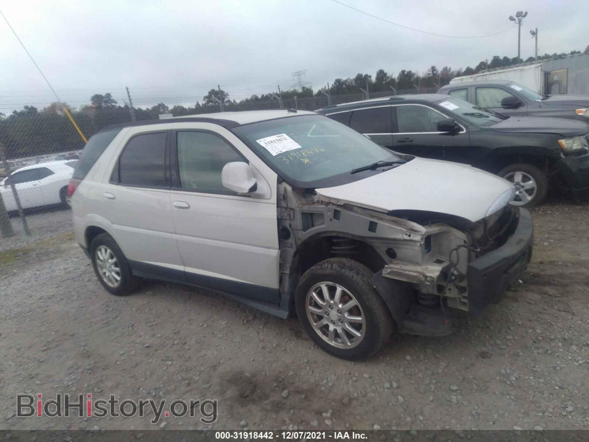 Photo 3G5DA03L97S502536 - BUICK RENDEZVOUS 2007