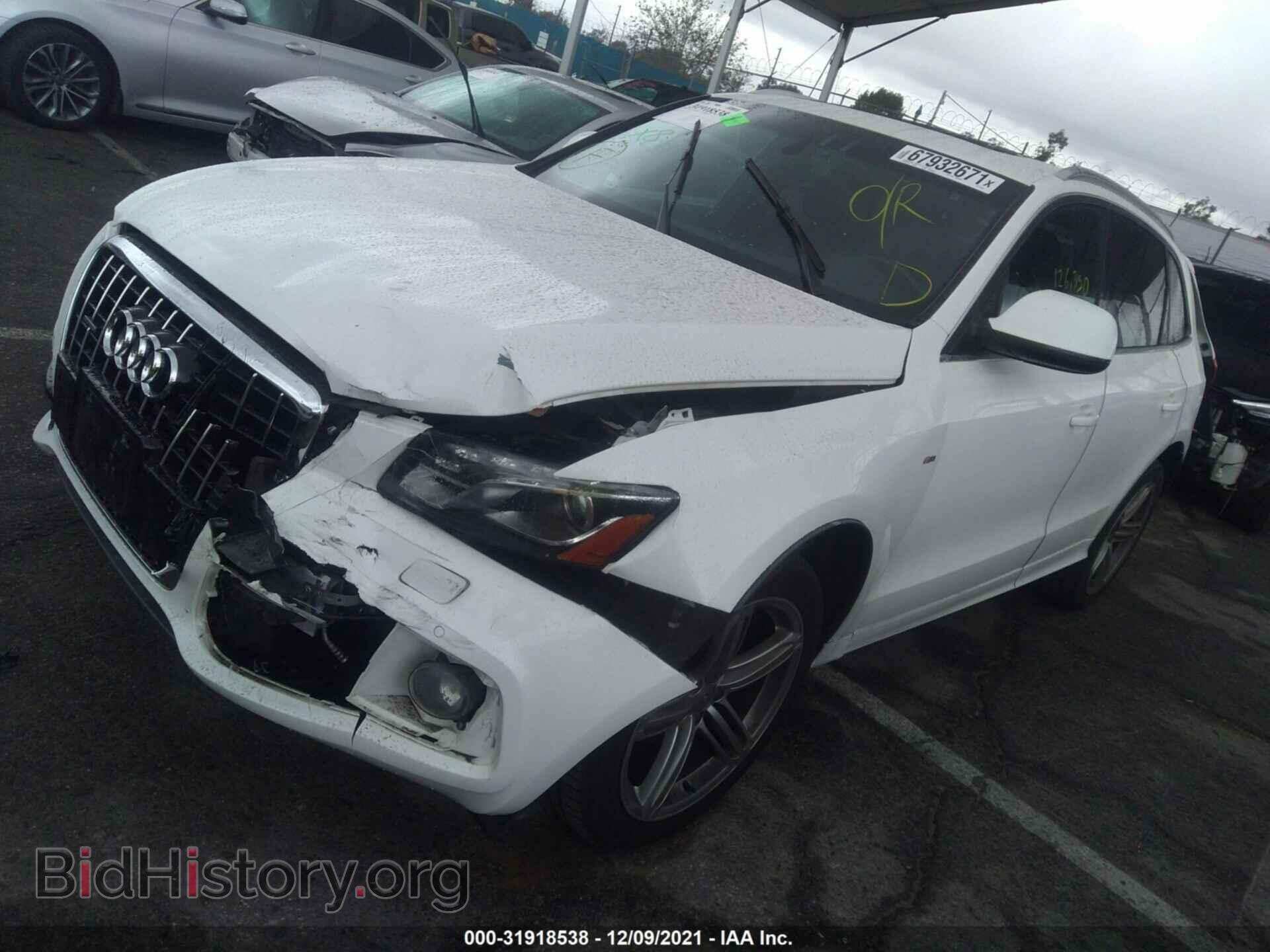 2012 AUDI Q5 - VIN: WA1DKAFP3CA003571 - Photo 2