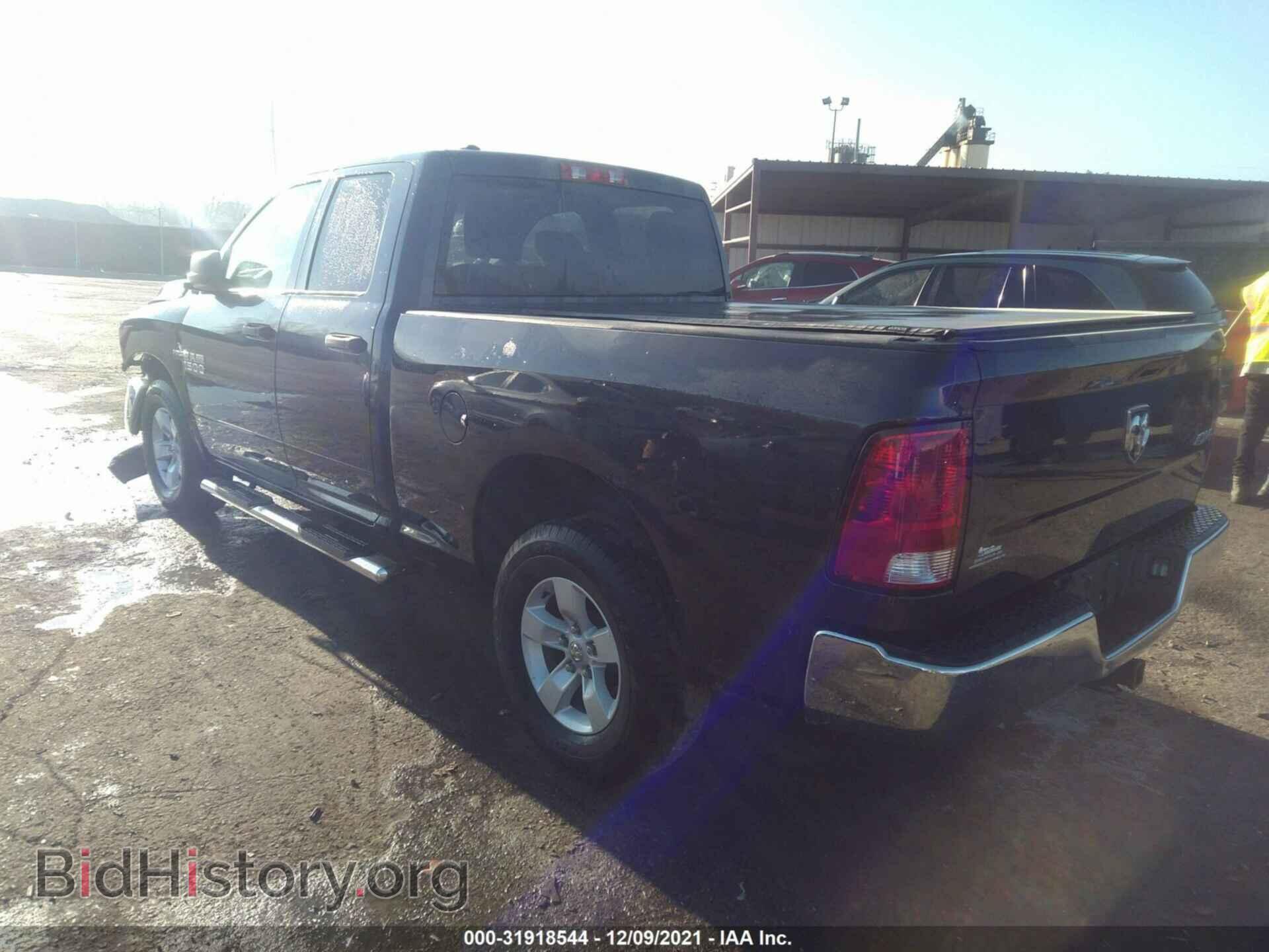 2016 RAM 1500 - VIN: 1C6RR7FT4GS346646 - Фото 3