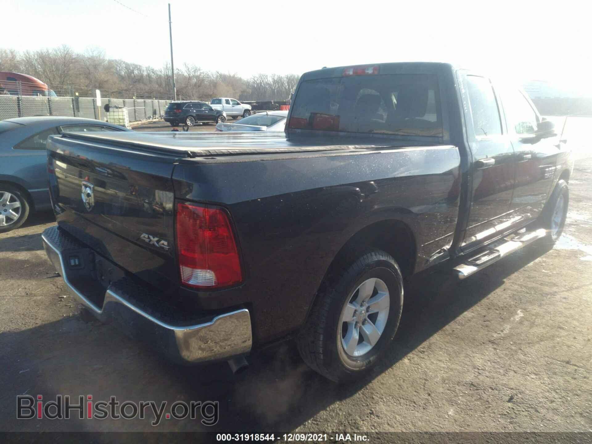 2016 RAM 1500 - VIN: 1C6RR7FT4GS346646 - Фото 4