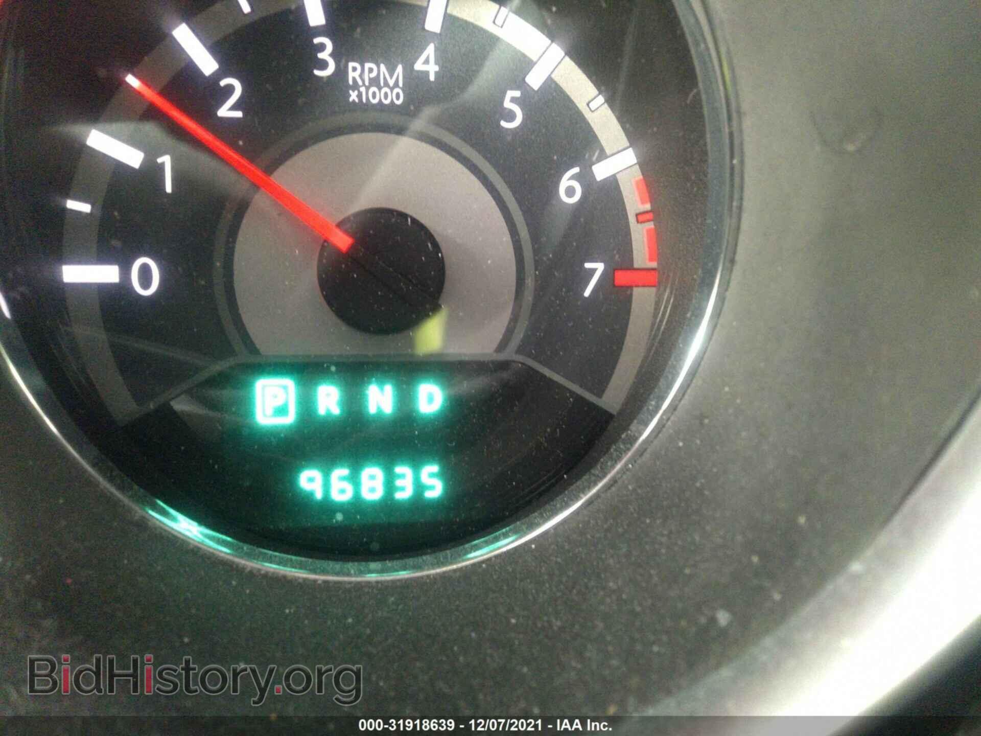 2012 CHRYSLER 200 - VIN: 1C3CCBCBXCN192553 - Фото 7