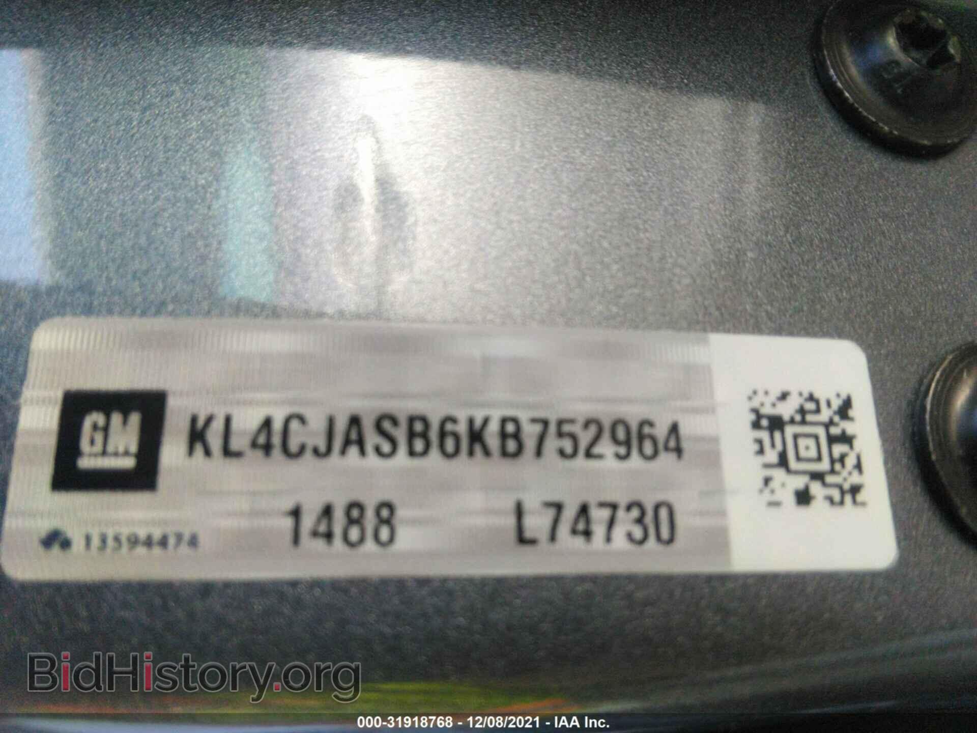 2019 BUICK ENCORE - VIN: KL4CJASB6KB752964 - Photo 9