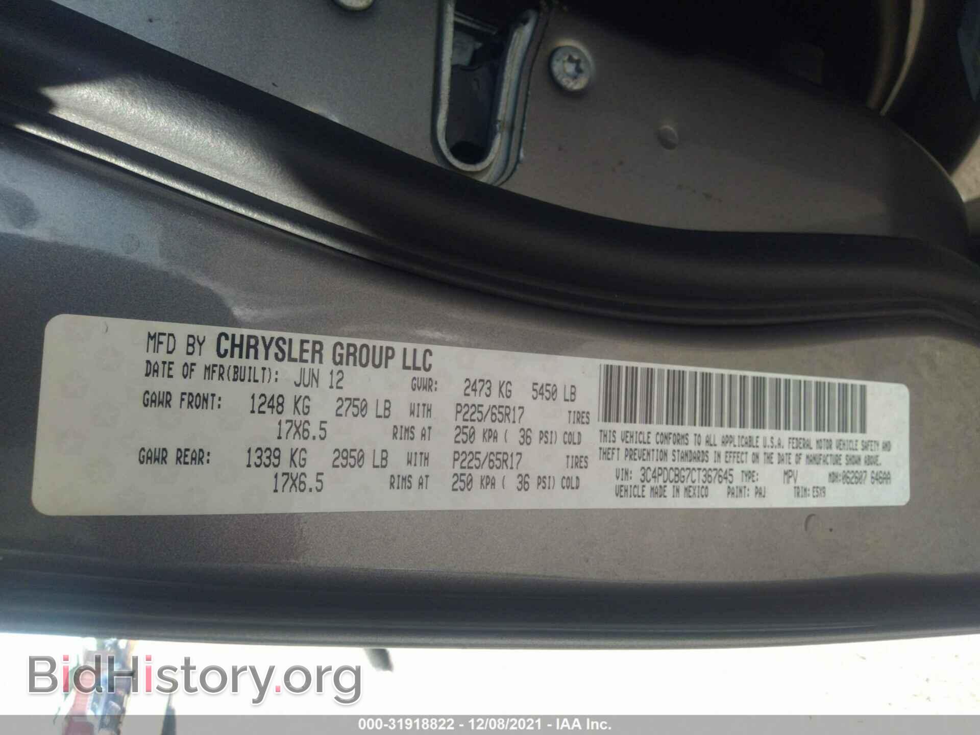 2012 DODGE JOURNEY - VIN: 3C4PDCBG7CT367645 - Фото 9