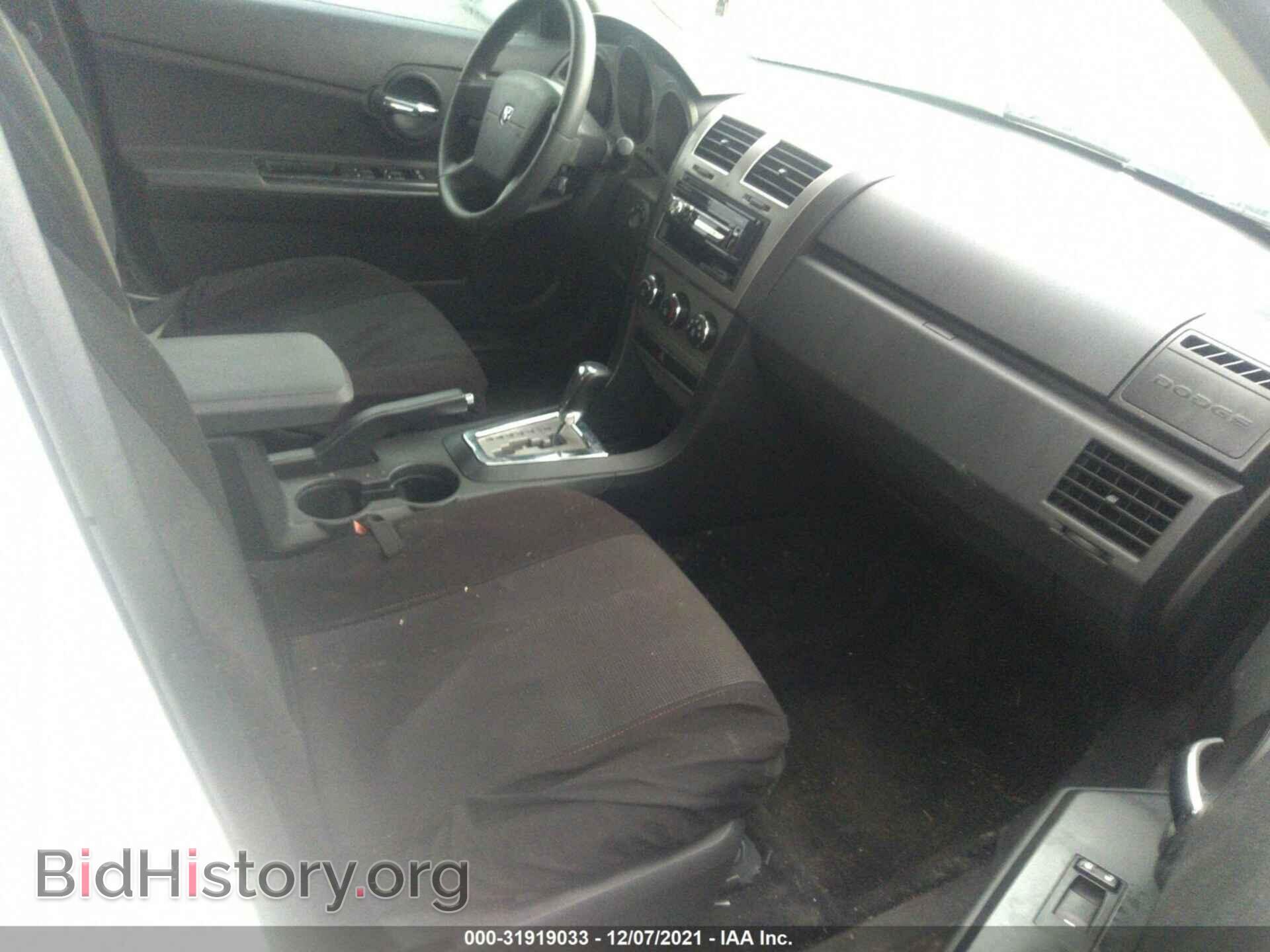 2010 DODGE AVENGER - VIN: 1B3CC4FB1AN106936 - Фото 5