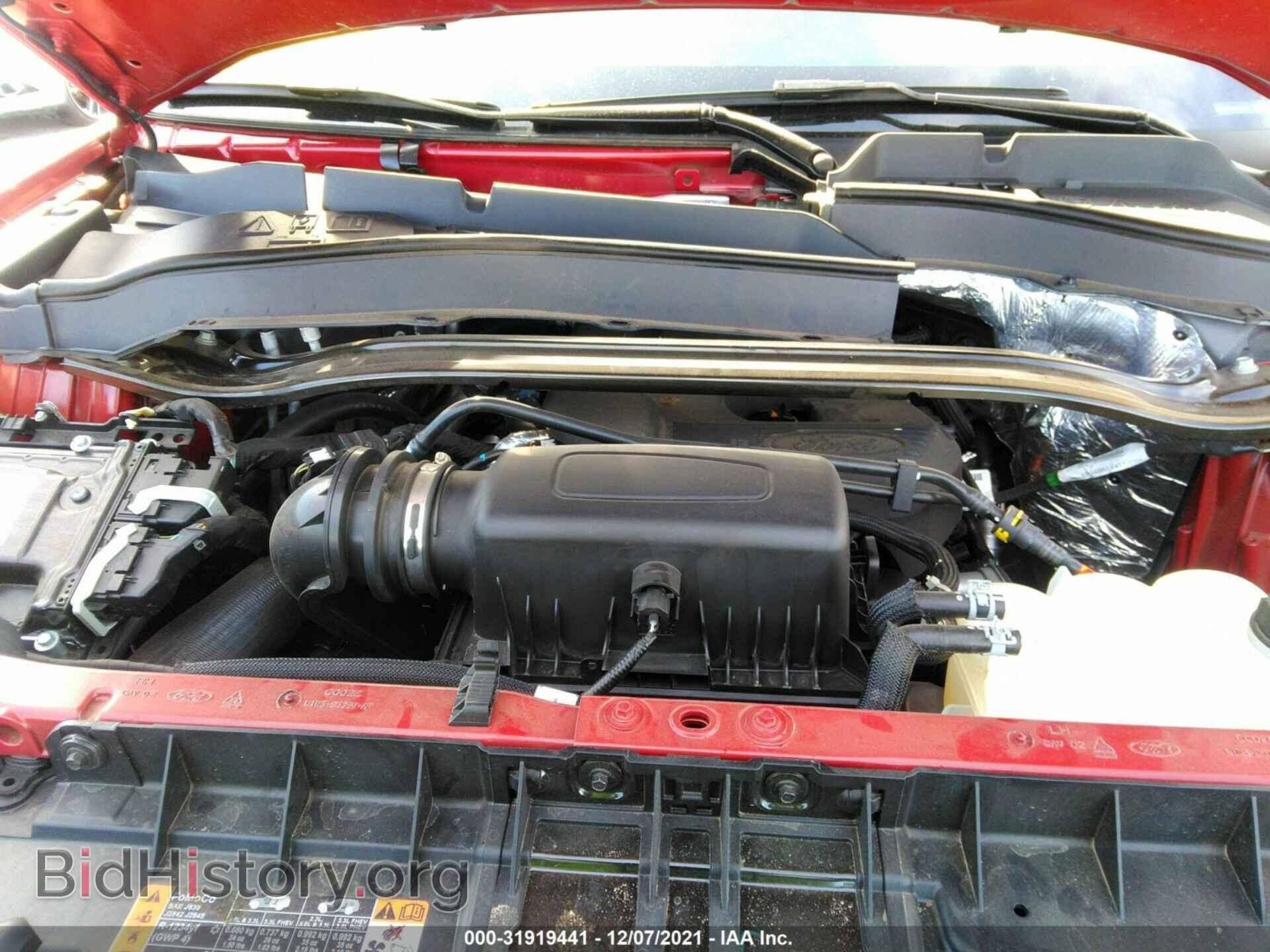 2020 FORD EXPLORER - VIN: 1FMSK7FH4LGA44311 - Photo 10