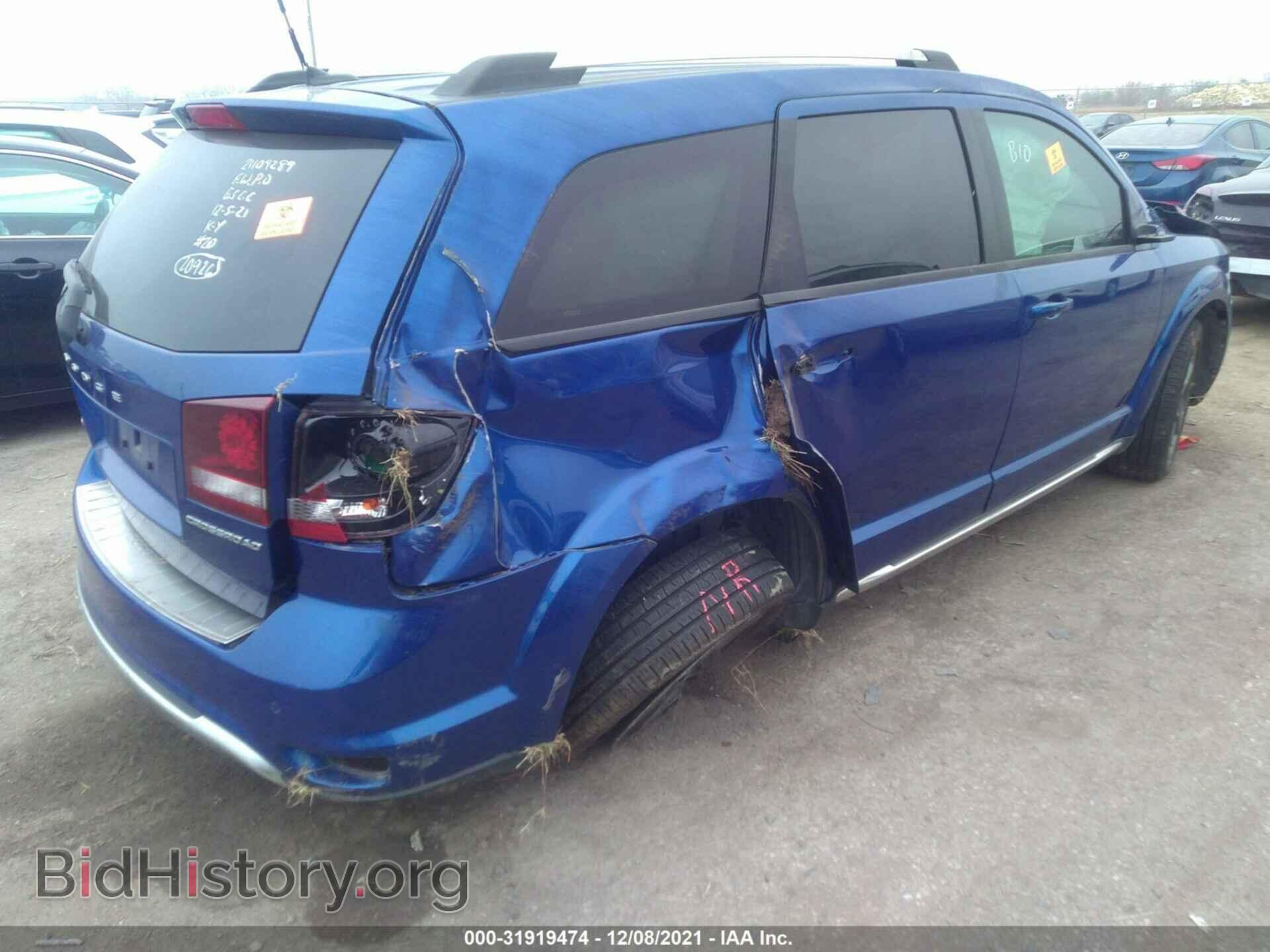 2015 DODGE JOURNEY - VIN: 3C4PDCGG4FT611345 - Фото 4