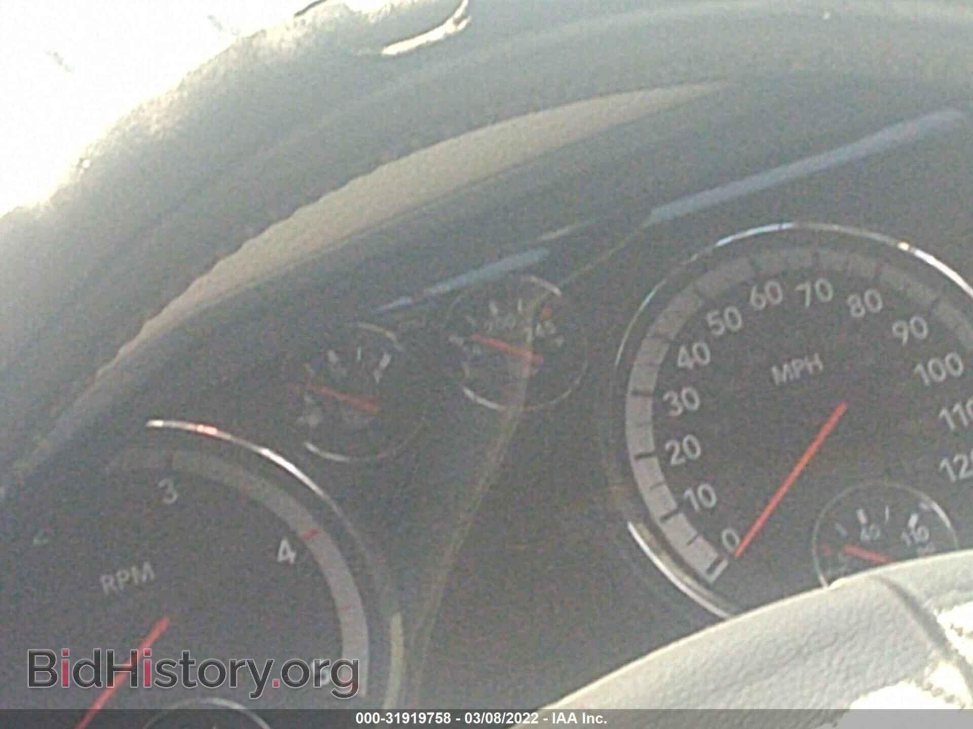 2012 RAM 2500 - VIN: 3C6UD5DL5CG334619 - Photo 7
