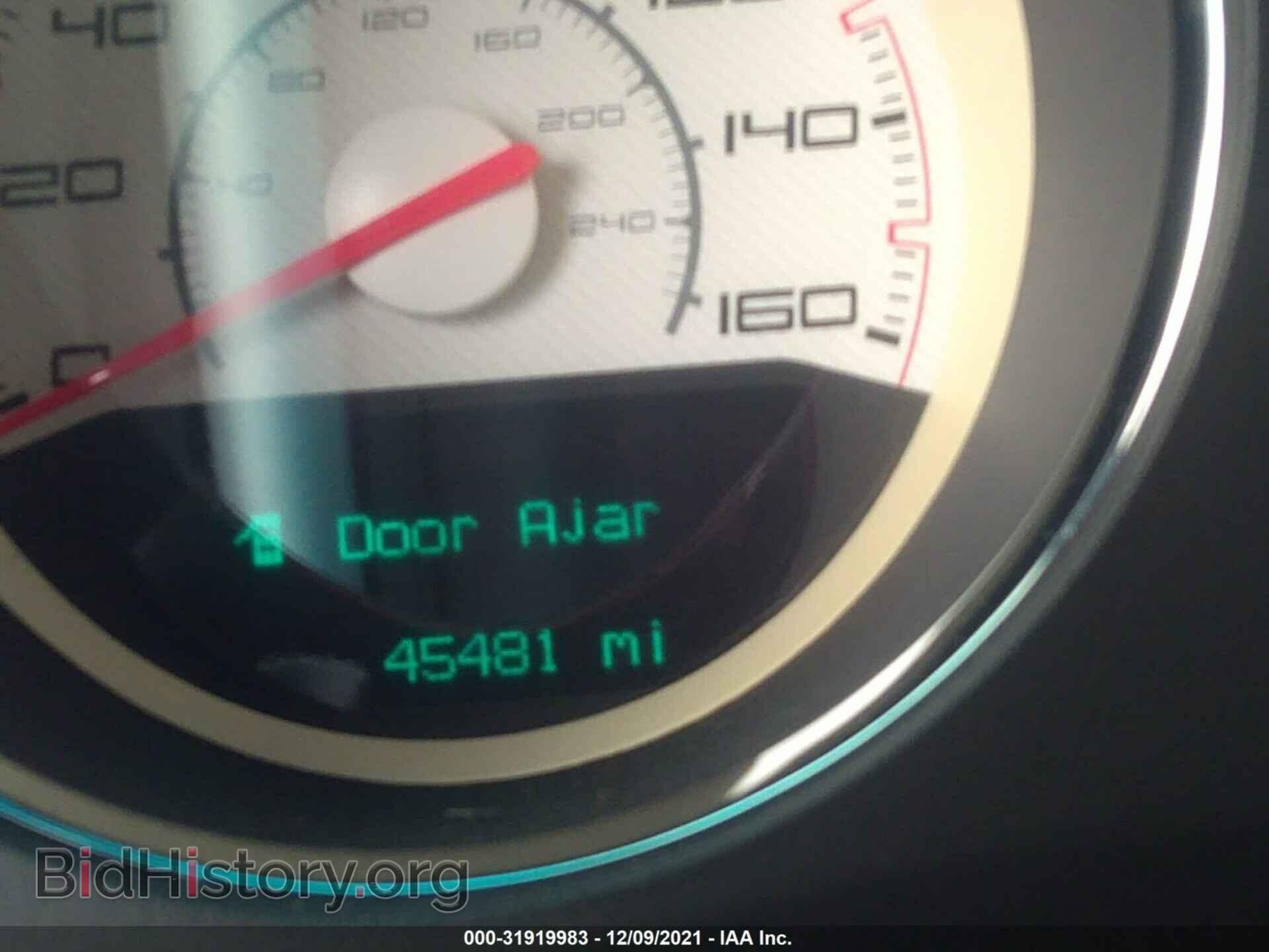 2014 DODGE CHALLENGER - VIN: 2C3CDYBT5EH110492 - Фото 7
