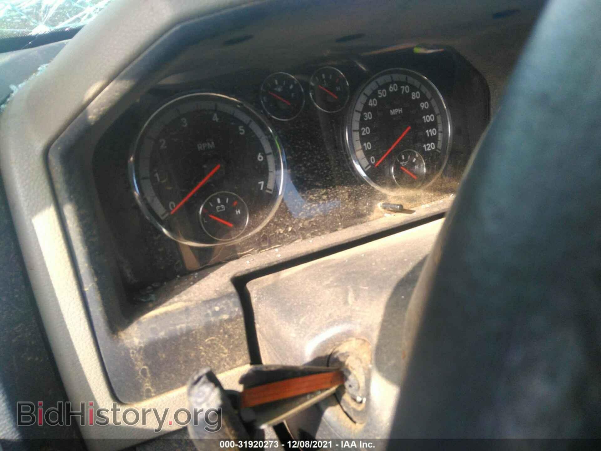 2012 RAM 1500 - VIN: 1C6RD6LP6CS205412 - Photo 7