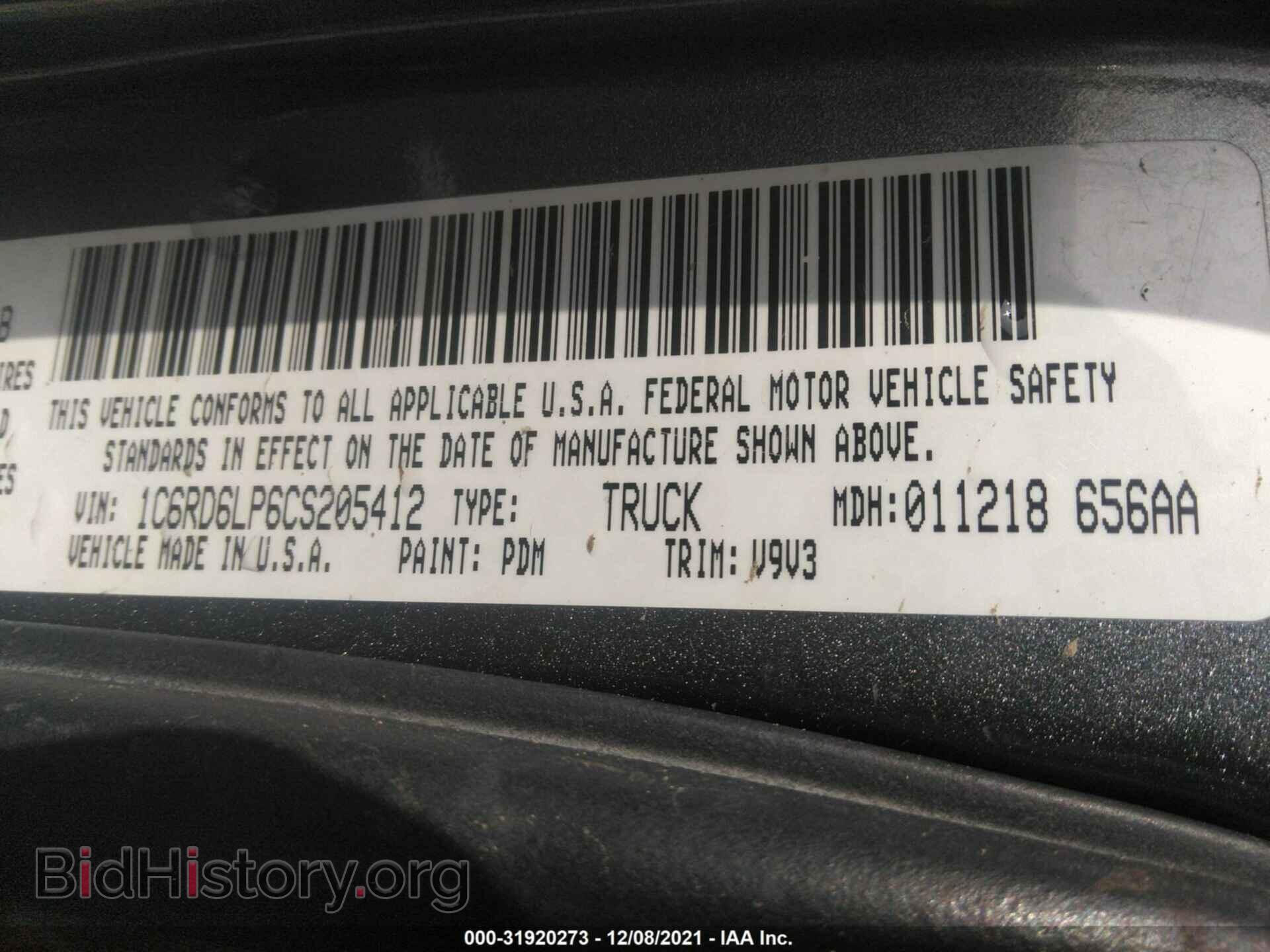 2012 RAM 1500 - VIN: 1C6RD6LP6CS205412 - Photo 9