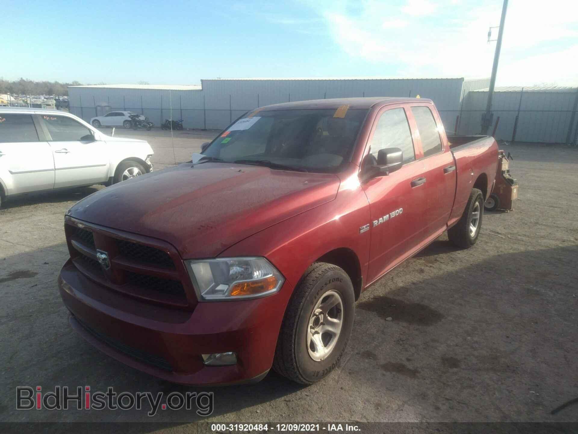 2012 RAM 1500 - VIN: 1C6RD6FT9CS246366 - Фото 2