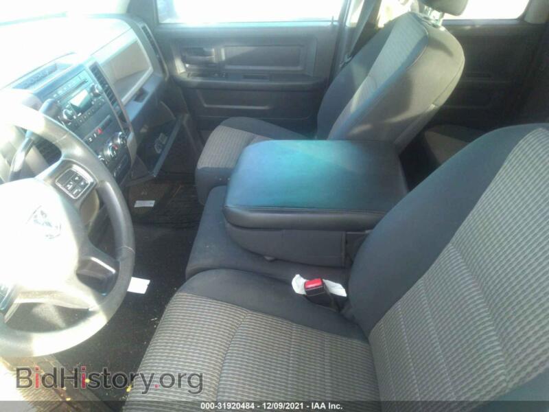 2012 RAM 1500 (VIN 1C6RD6FT9CS246366) — фото 5 из 11