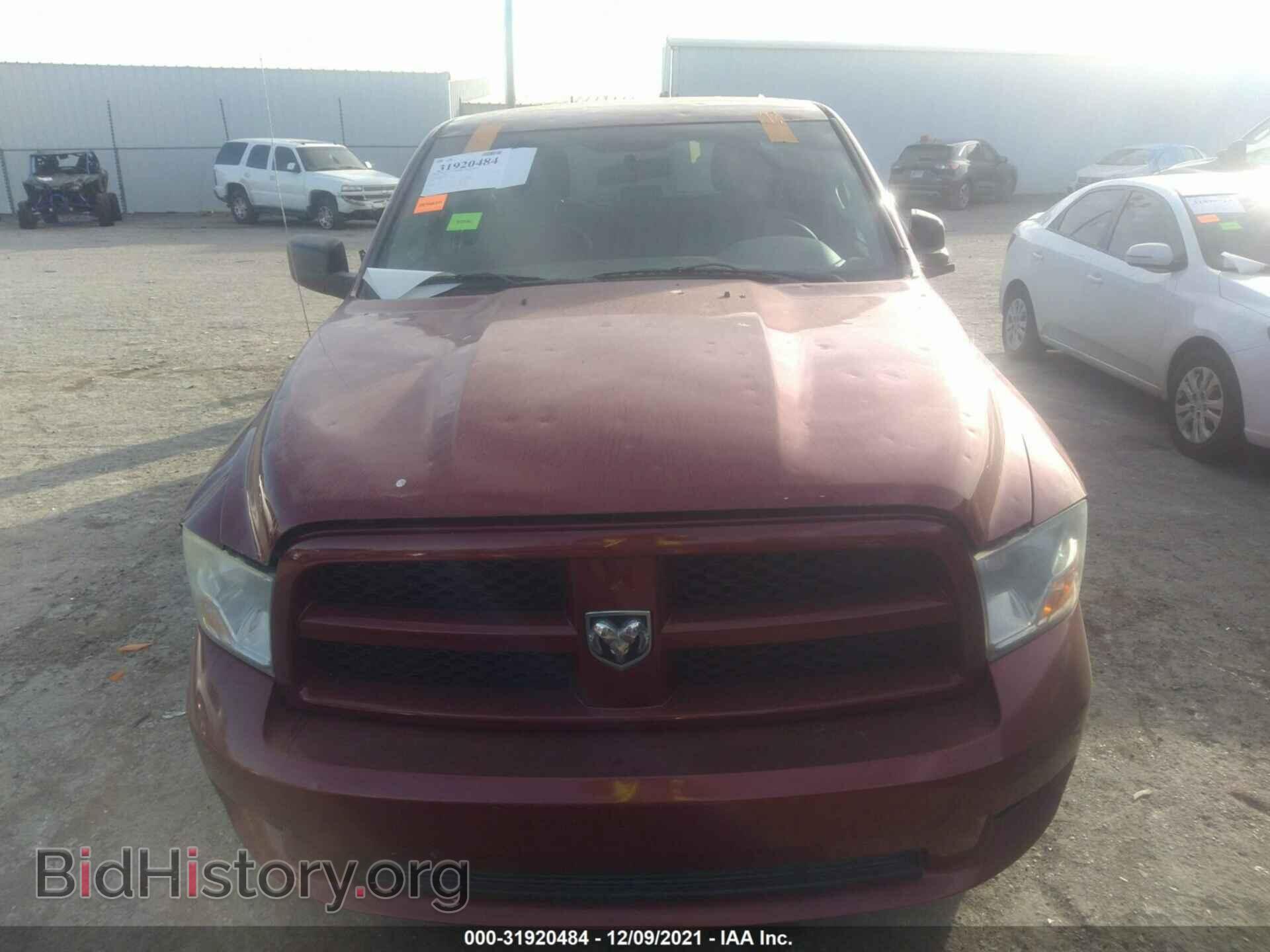 2012 RAM 1500 - VIN: 1C6RD6FT9CS246366 - Фото 6