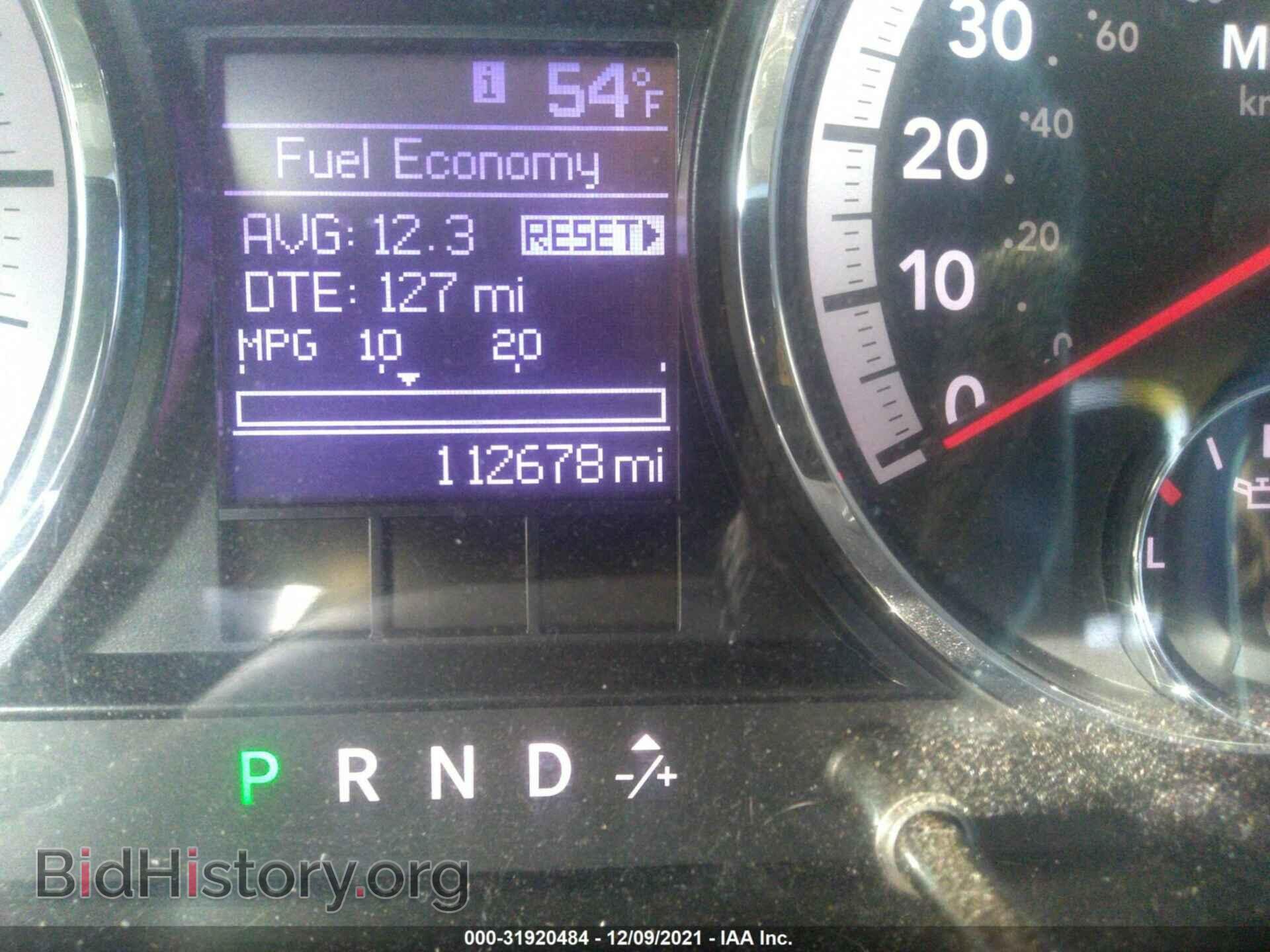 2012 RAM 1500 - VIN: 1C6RD6FT9CS246366 - Фото 7