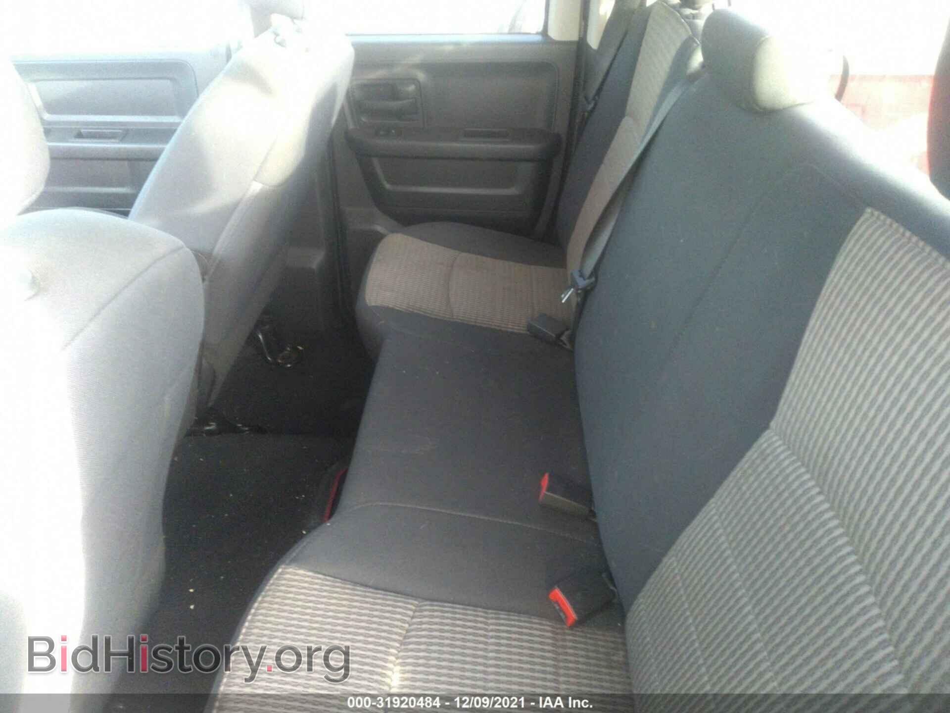 2012 RAM 1500 - VIN: 1C6RD6FT9CS246366 - Фото 8