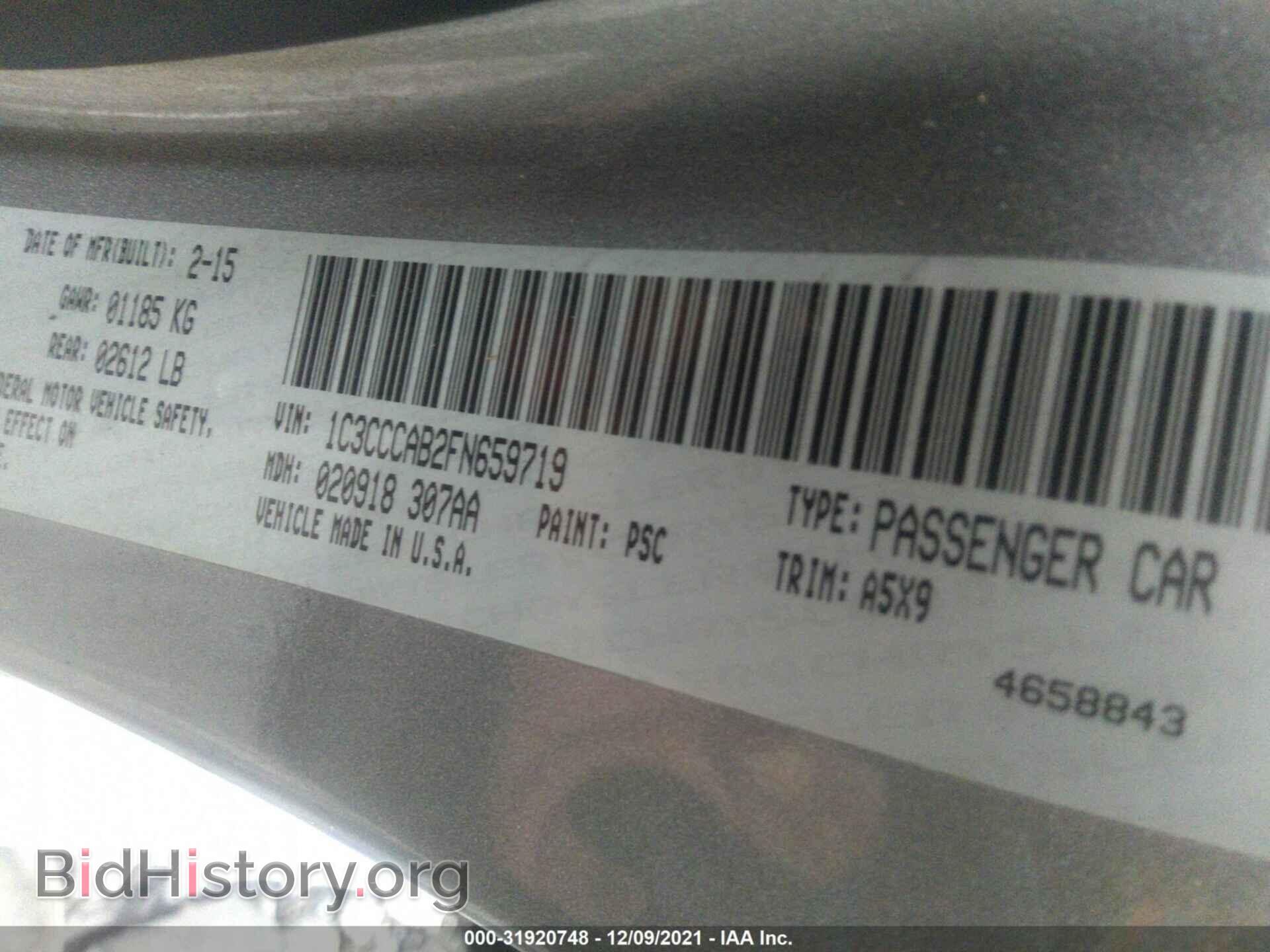 2015 CHRYSLER 200 - VIN: 1C3CCCAB2FN659719 - Photo 9