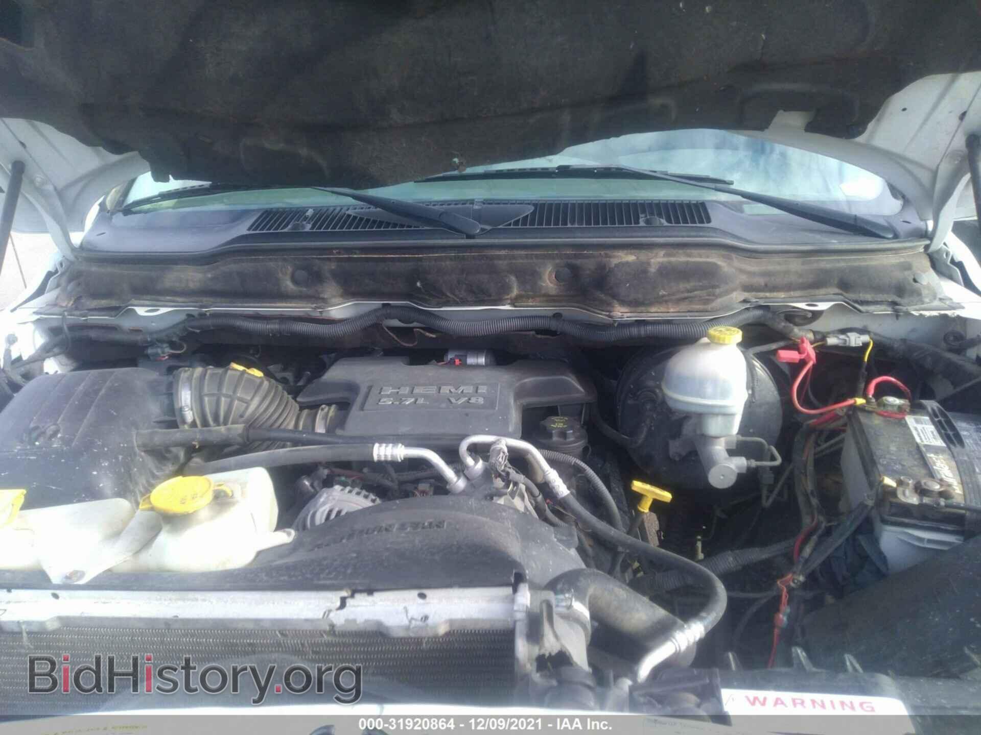 2007 DODGE RAM 1500 - VIN: 1D7HA18257S193536 - Фото 10