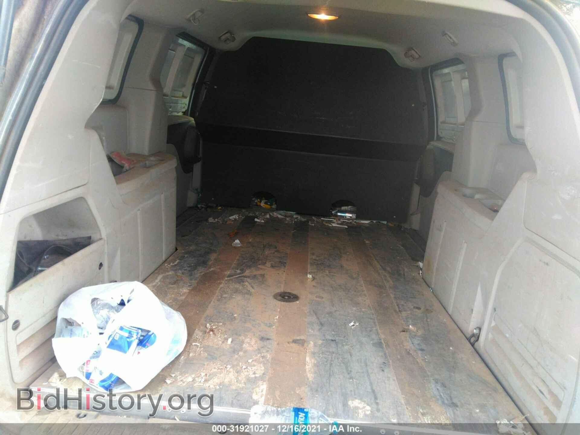 2014 RAM CARGO VAN - VIN: 2C4JRGAG0ER170449 - Фото 8