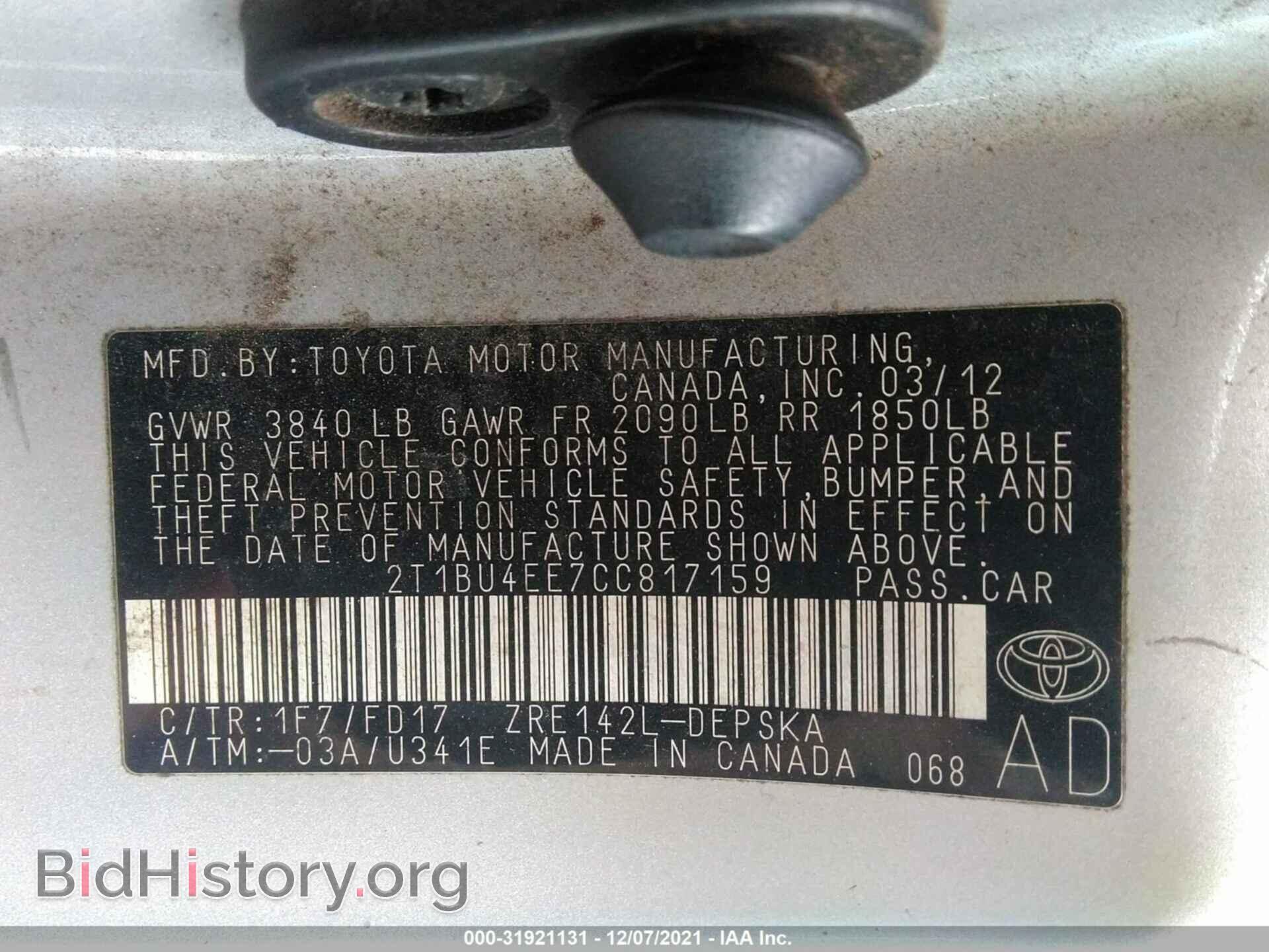 2012 TOYOTA COROLLA - VIN: 2T1BU4EE7CC817159 - Фото 9