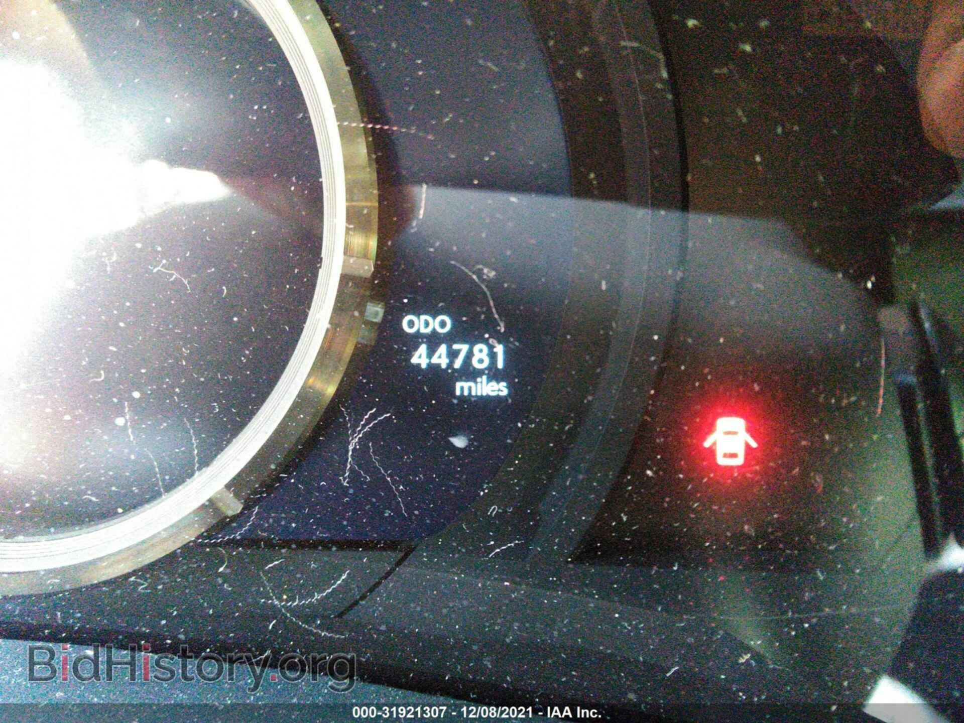 2014 LEXUS IS 250 - VIN: JTHBF1D26E5027107 - Фото 7