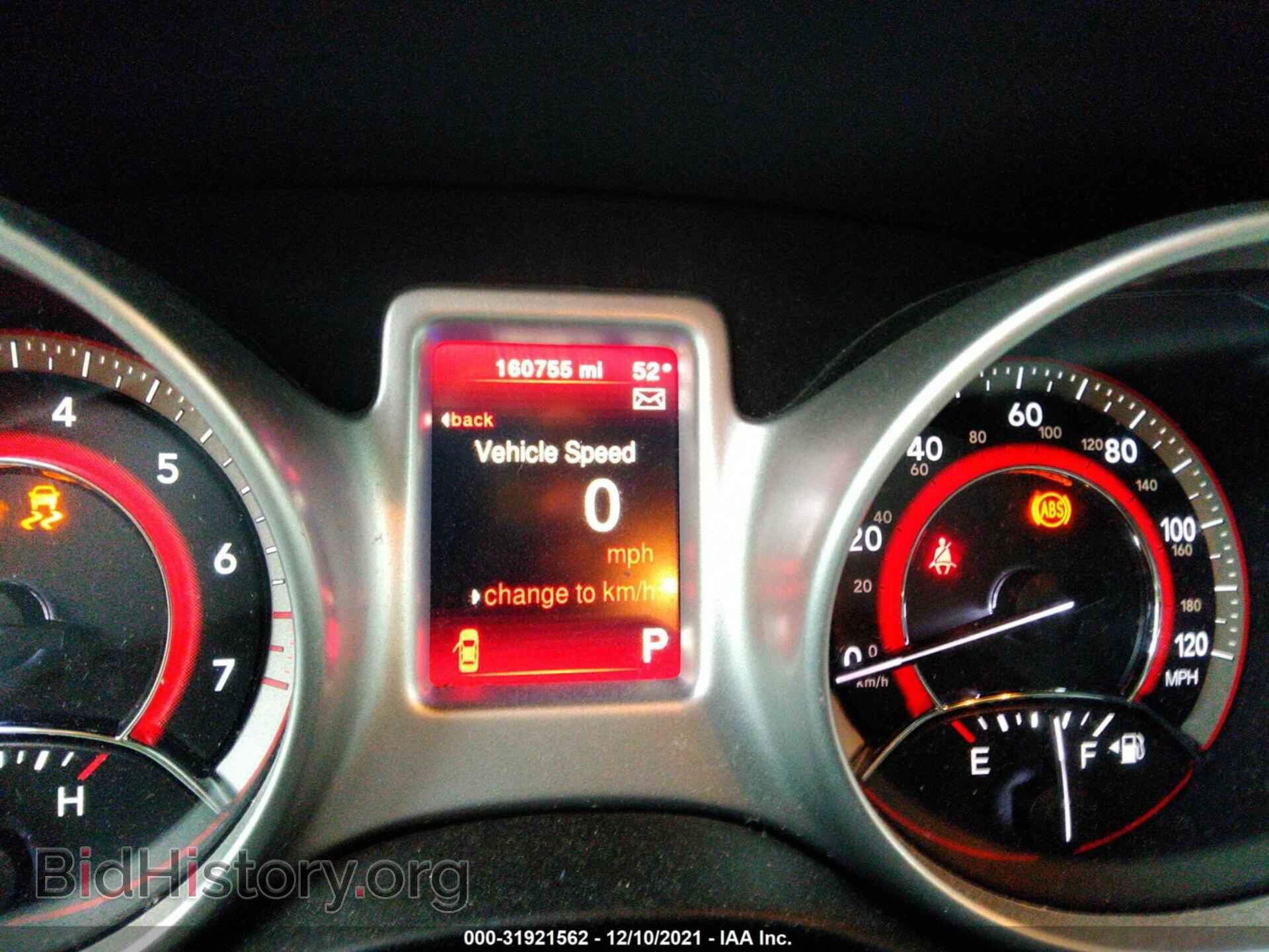 2017 DODGE JOURNEY - VIN: 3C4PDCBG3HT518200 - Photo 7
