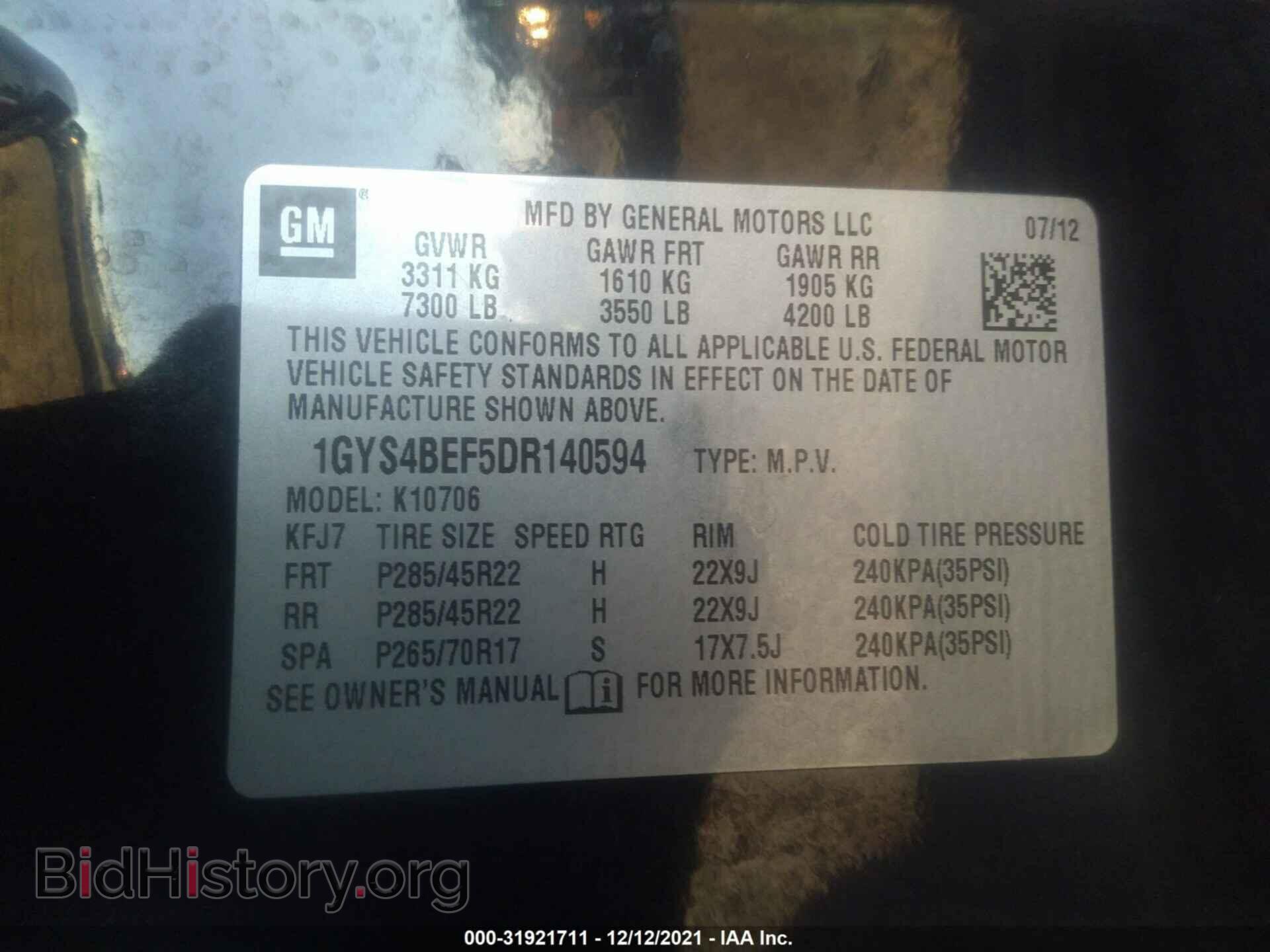 2013 CADILLAC ESCALADE - VIN: 1GYS4BEF5DR140594 - Фото 9