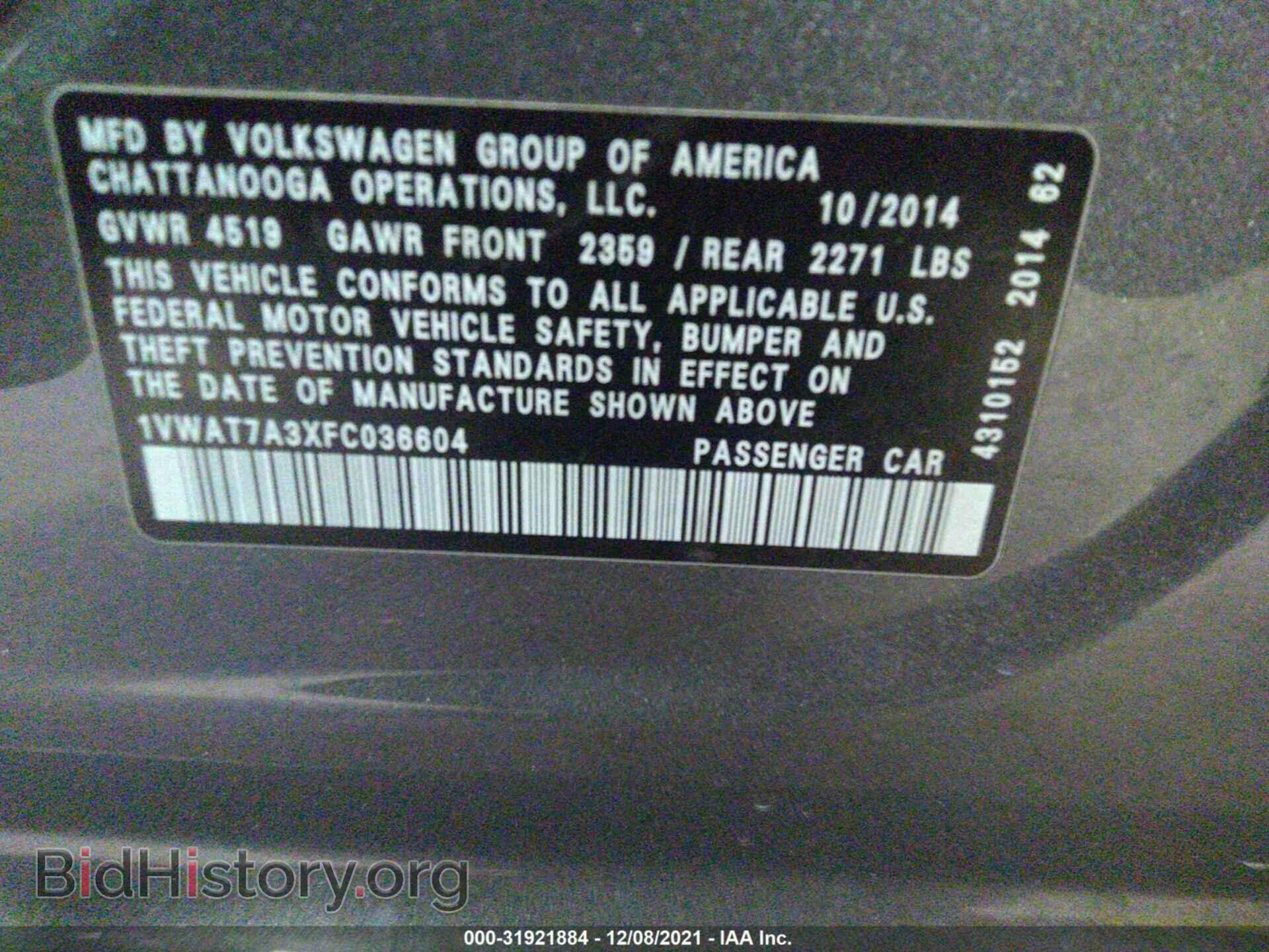 2015 VOLKSWAGEN PASSAT - VIN: 1VWAT7A3XFC036604 - Фото 9