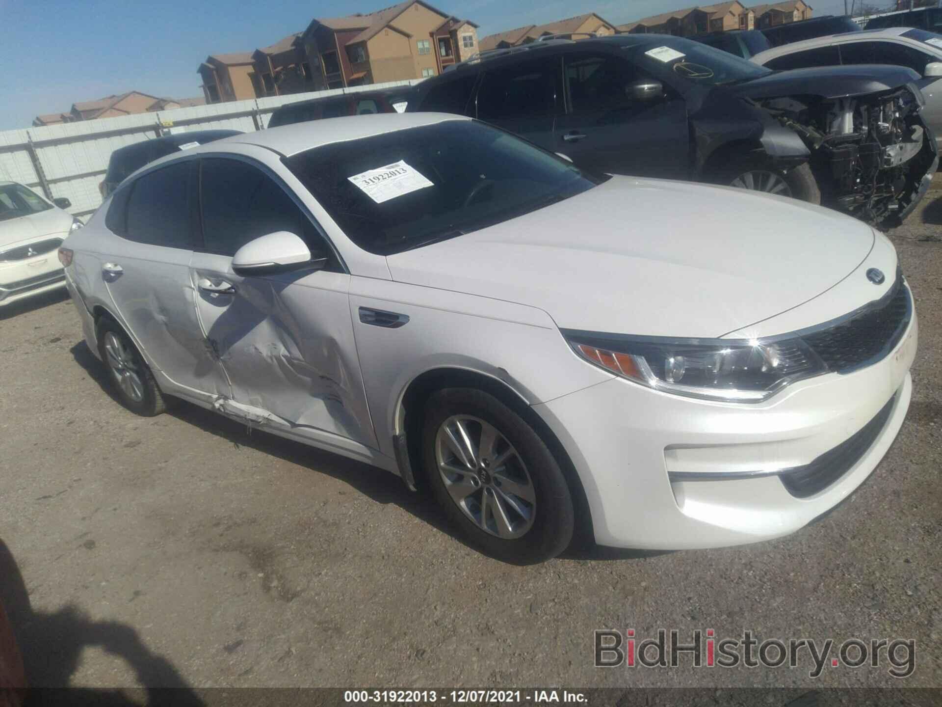 Photo KNAGT4L37G5102182 - KIA OPTIMA 2016