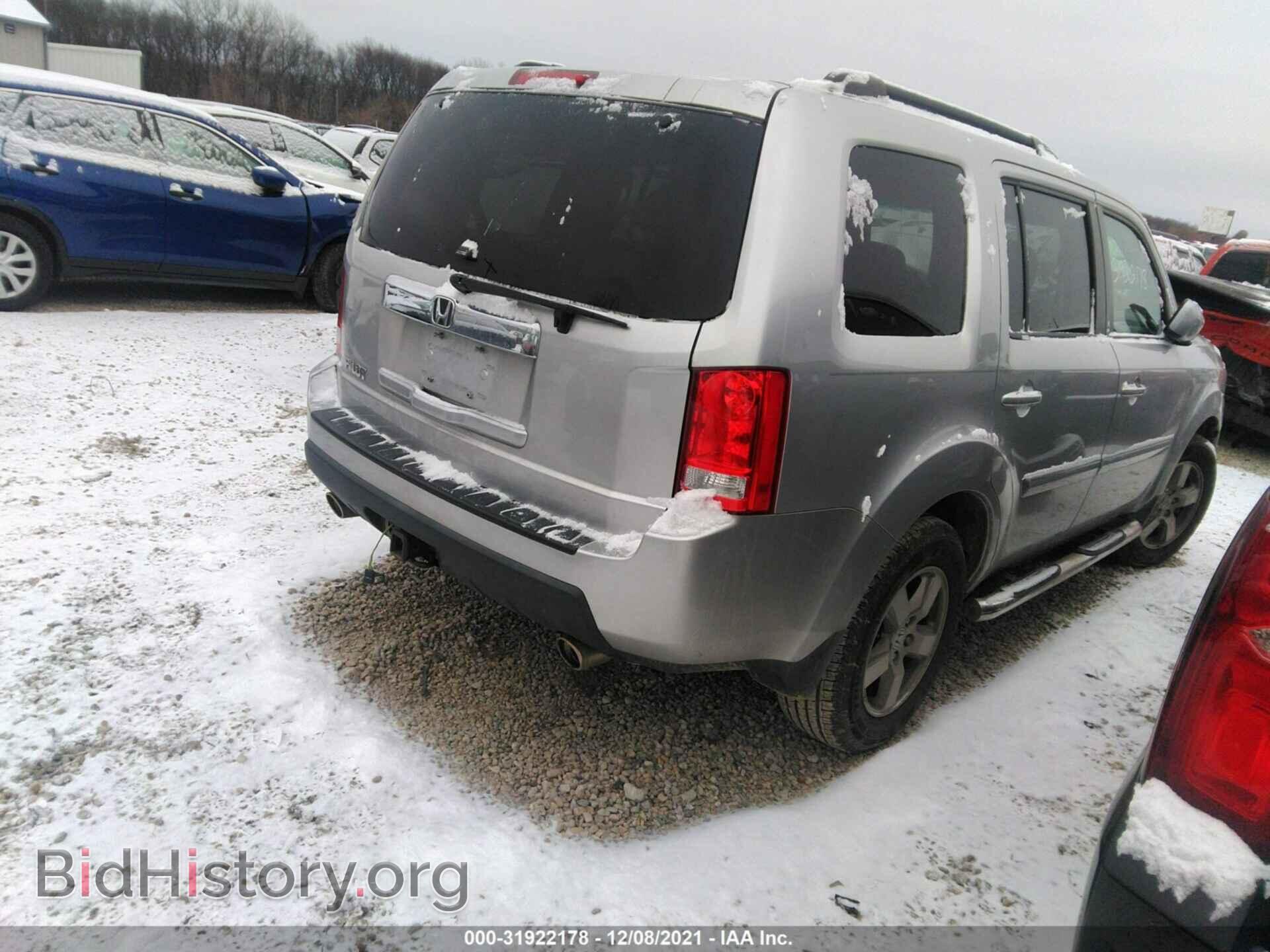 2011 HONDA PILOT - VIN: 5FNYF3H47BB034953 - Фото 4
