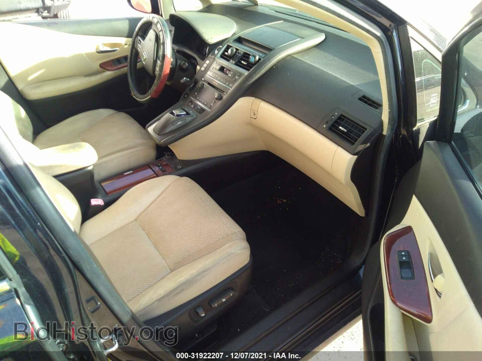 2010 LEXUS HS 250H - VIN: JTHBB1BAXA2015611 - Фото 5