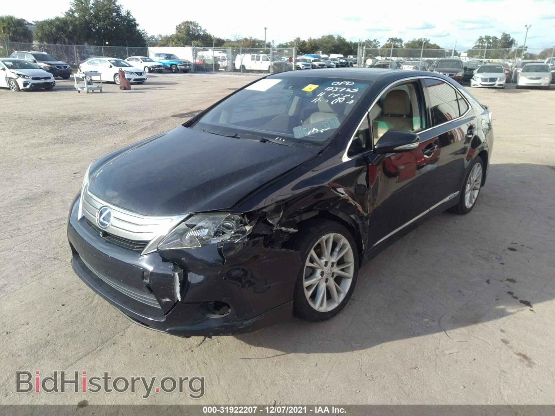 2010 LEXUS HS 250H - VIN: JTHBB1BAXA2015611 - Фото 6
