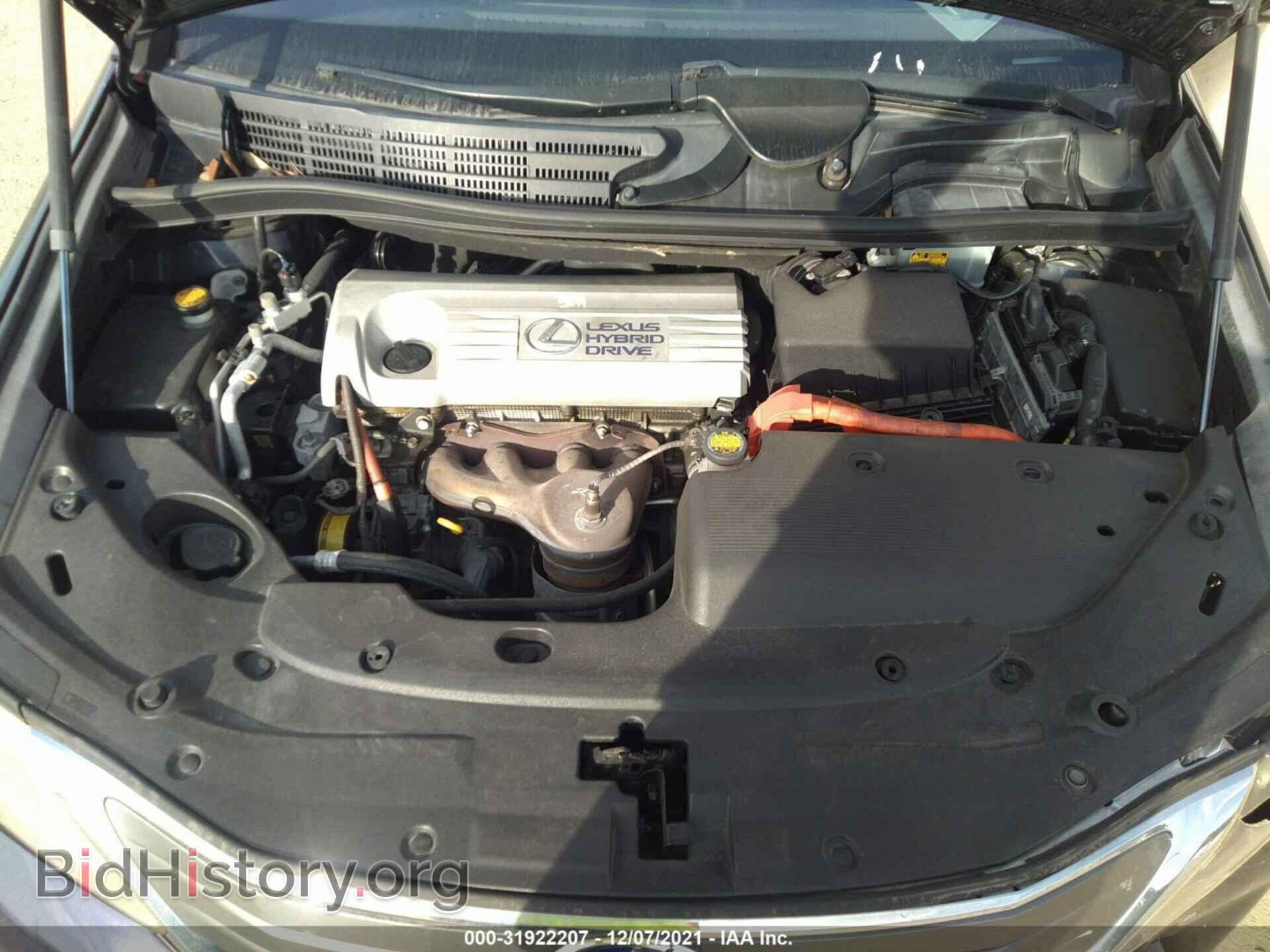2010 LEXUS HS 250H - VIN: JTHBB1BAXA2015611 - Фото 10