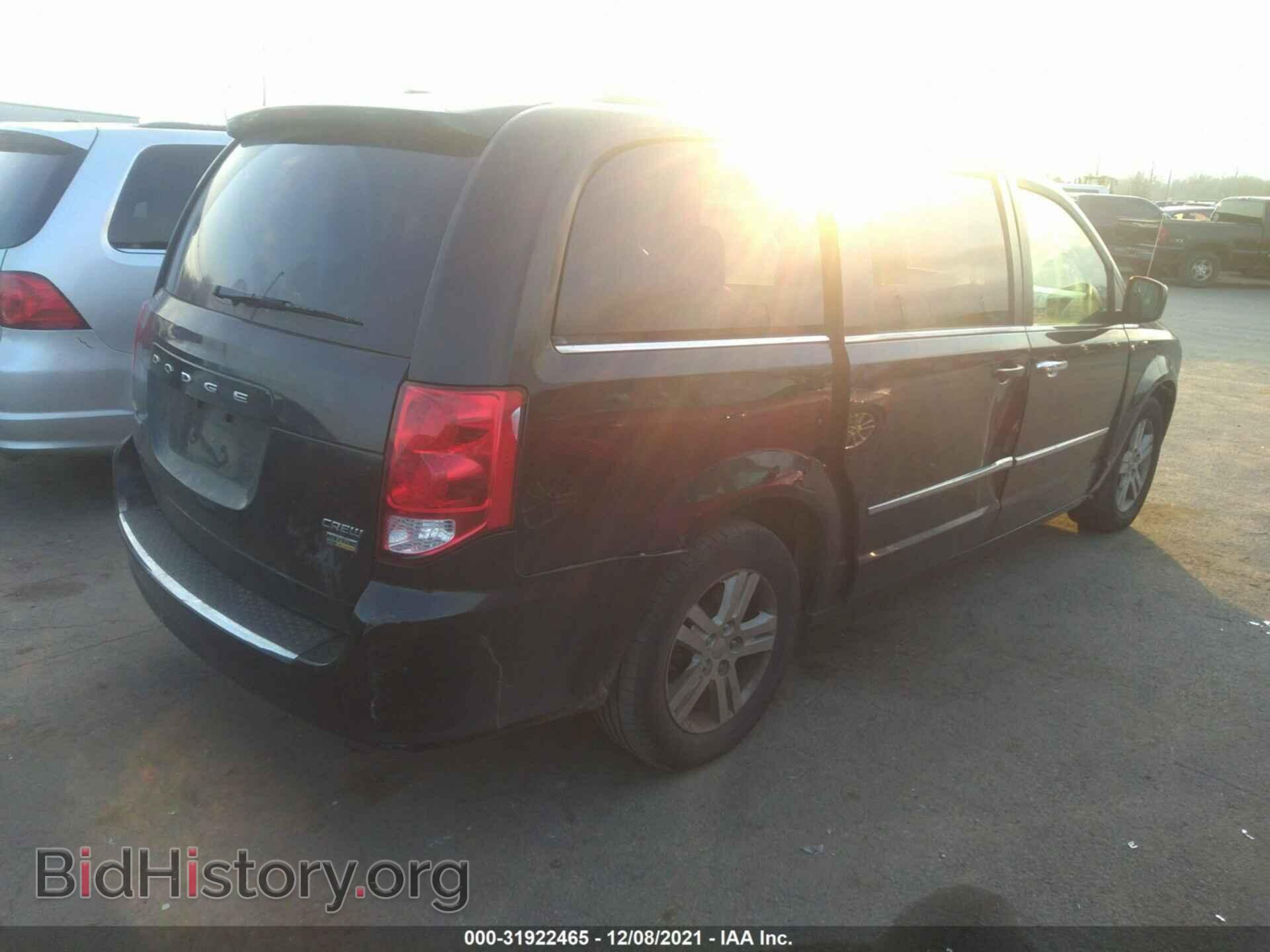 2014 DODGE GRAND CARAVAN - VIN: 2C4RDGDG9ER418792 - Фото 4