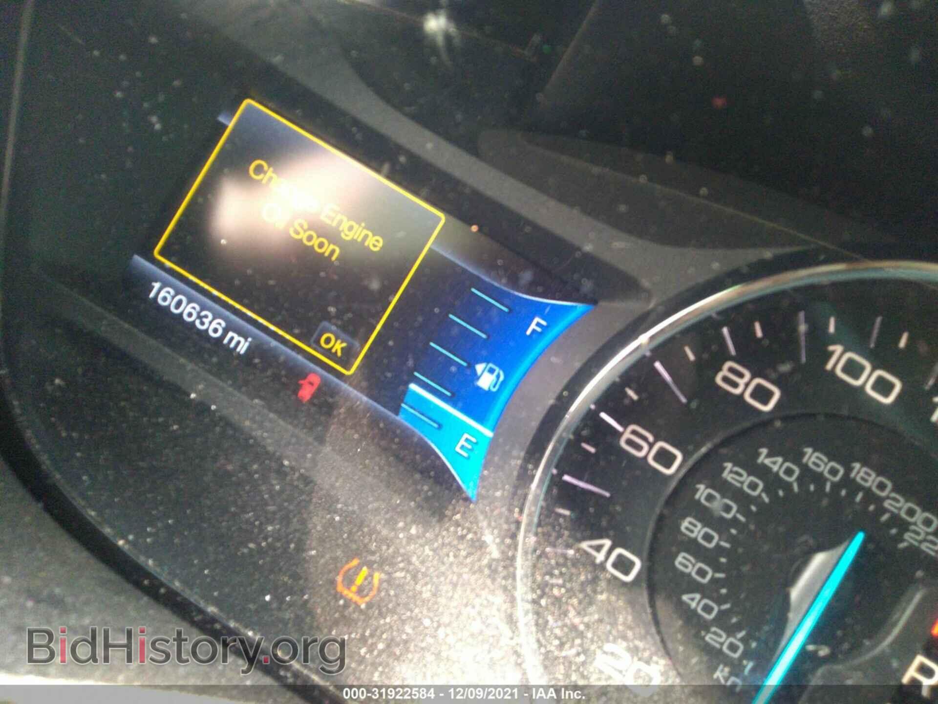 2011 FORD EDGE - VIN: 2FMDK3KC8BBB22106 - Фото 7