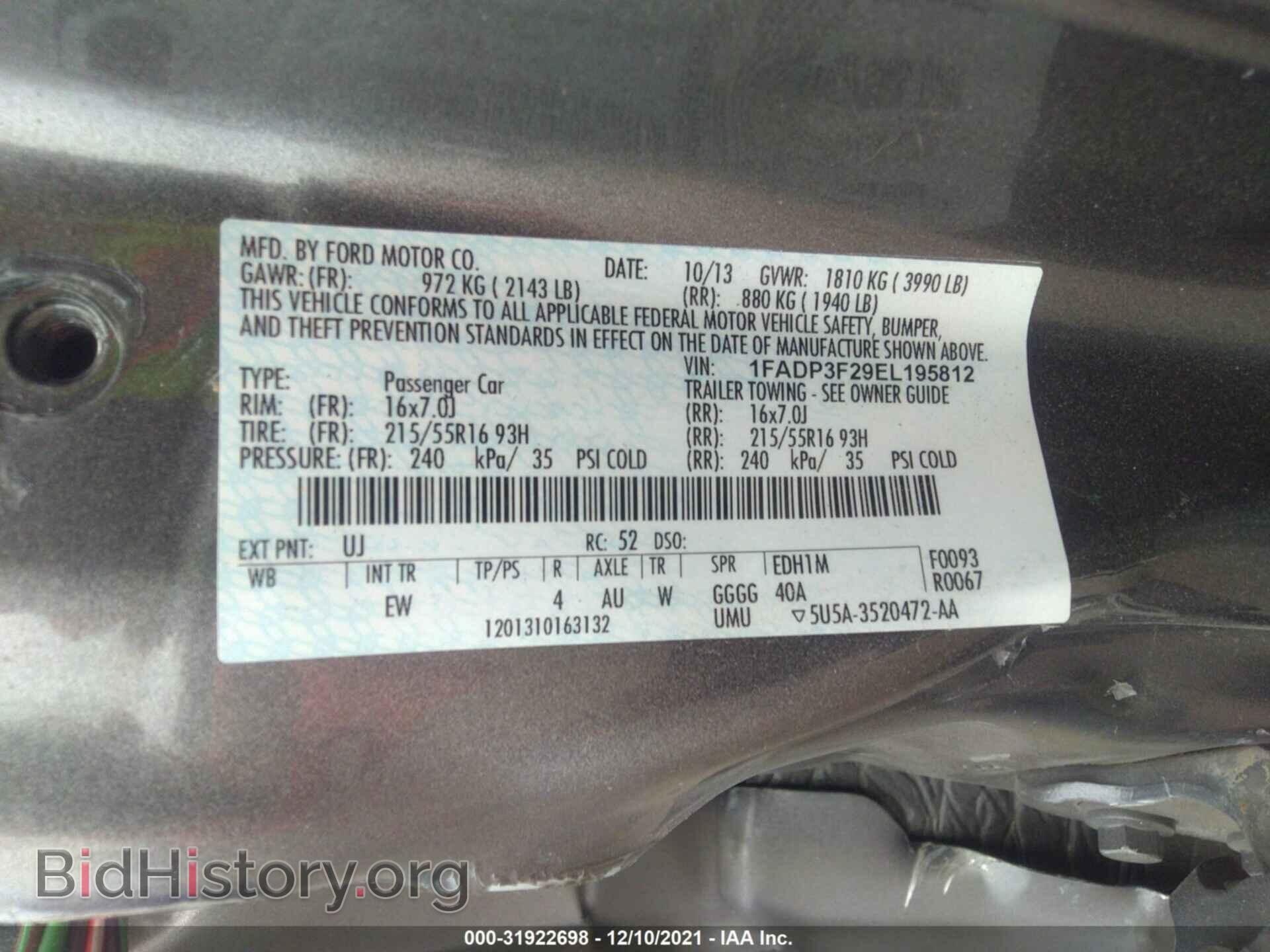2014 FORD FOCUS - VIN: 1FADP3F29EL195812 - Фото 9