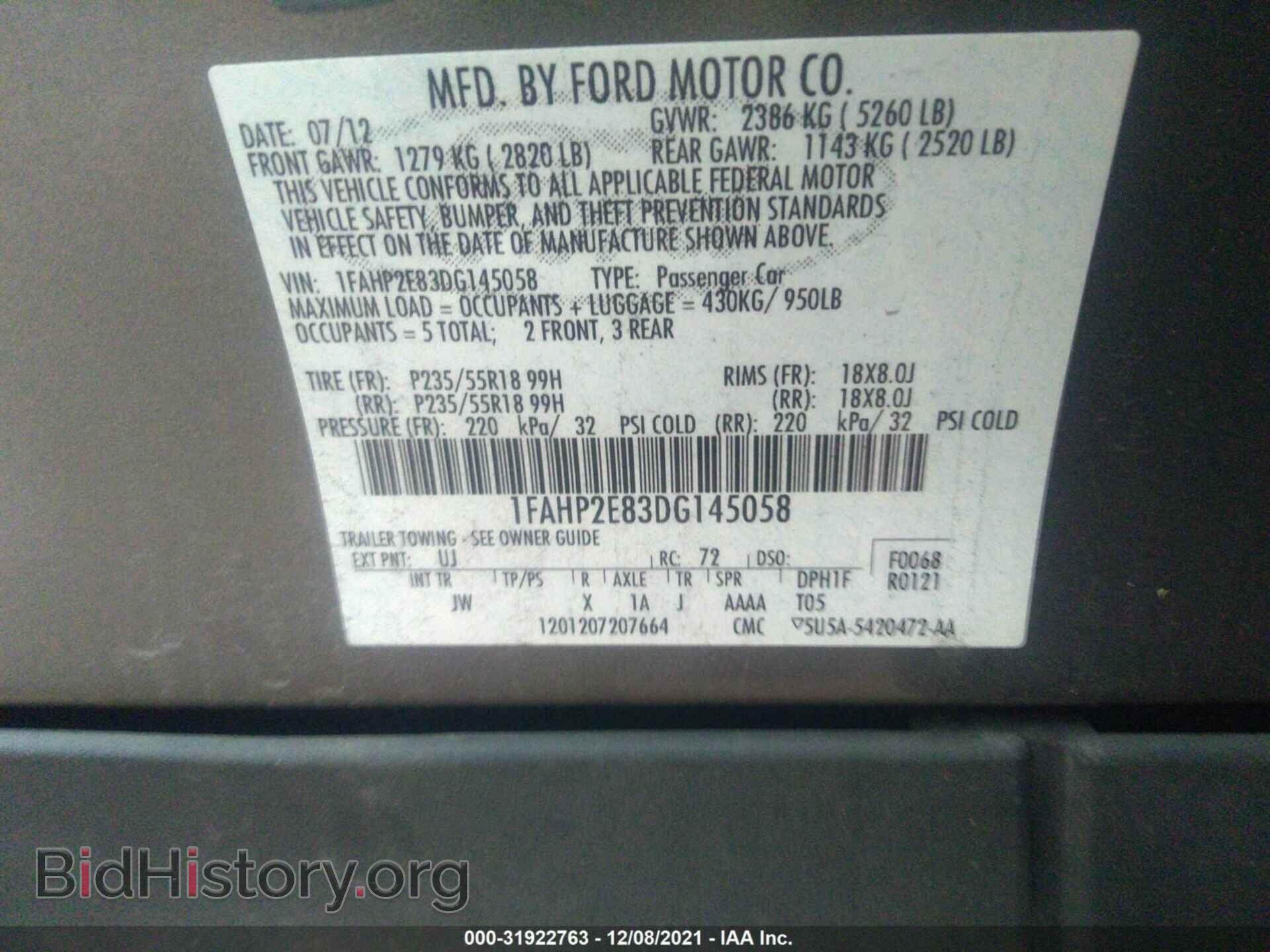 2013 FORD TAURUS - VIN: 1FAHP2E83DG145058 - Photo 9