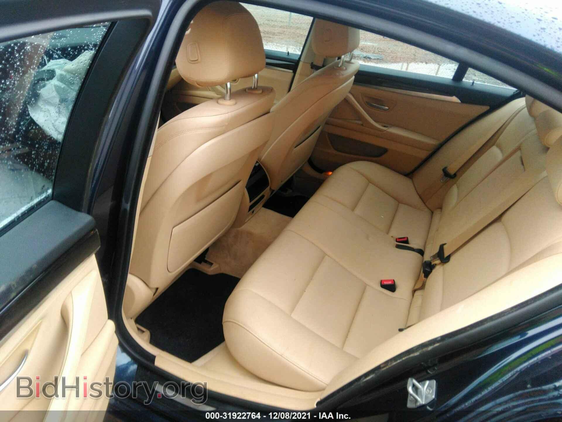 2015 BMW 5 SERIES - VIN: WBA5A5C55FD524945 - Фото 8