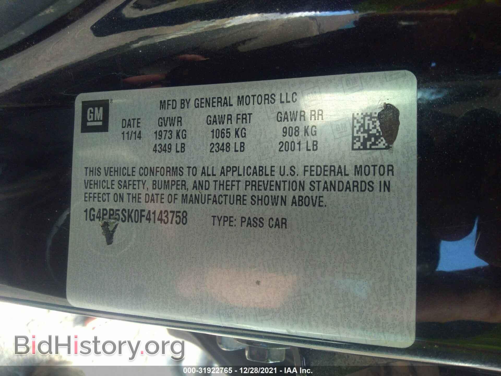 2015 BUICK VERANO - VIN: 1G4PP5SK0F4143758 - Фото 9