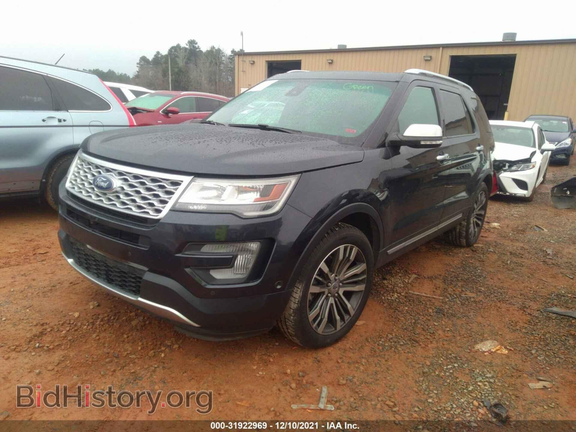 2017 FORD EXPLORER - VIN: 1FM5K8HT1HGA97267 - Photo 2