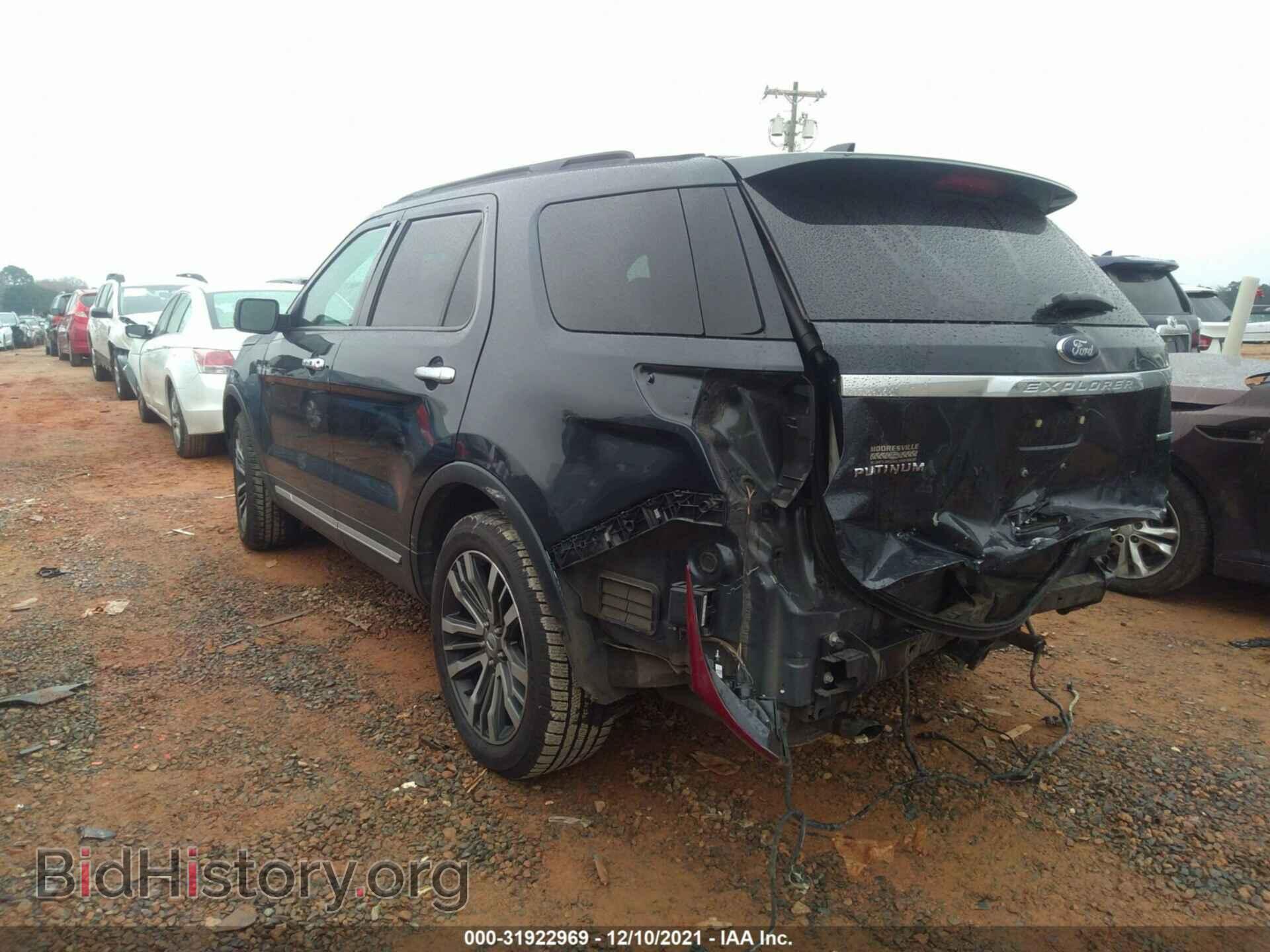 2017 FORD EXPLORER - VIN: 1FM5K8HT1HGA97267 - Photo 3