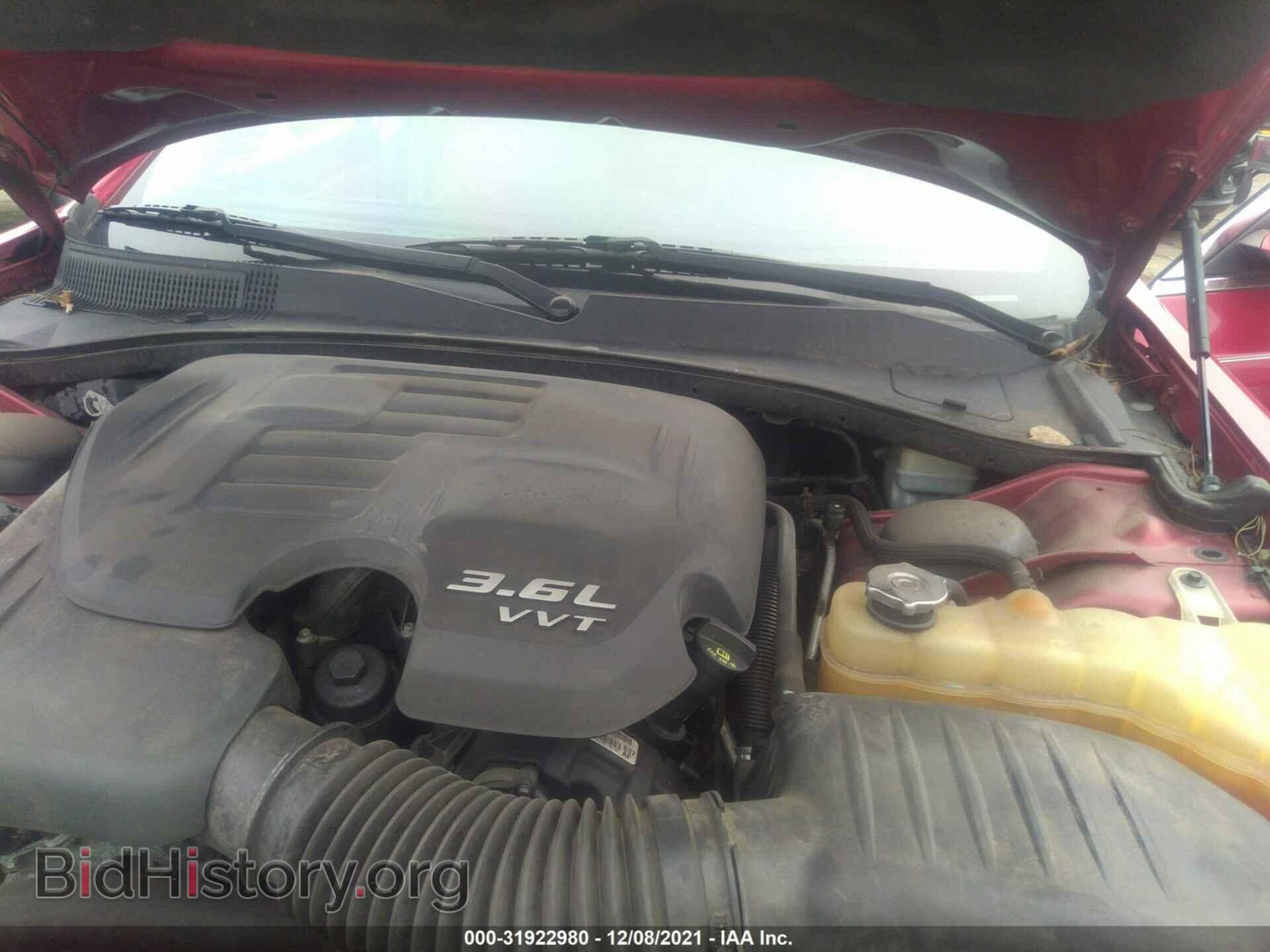 2012 CHRYSLER 300 - VIN: 2C3CCAAG8CH261452 - Фото 10
