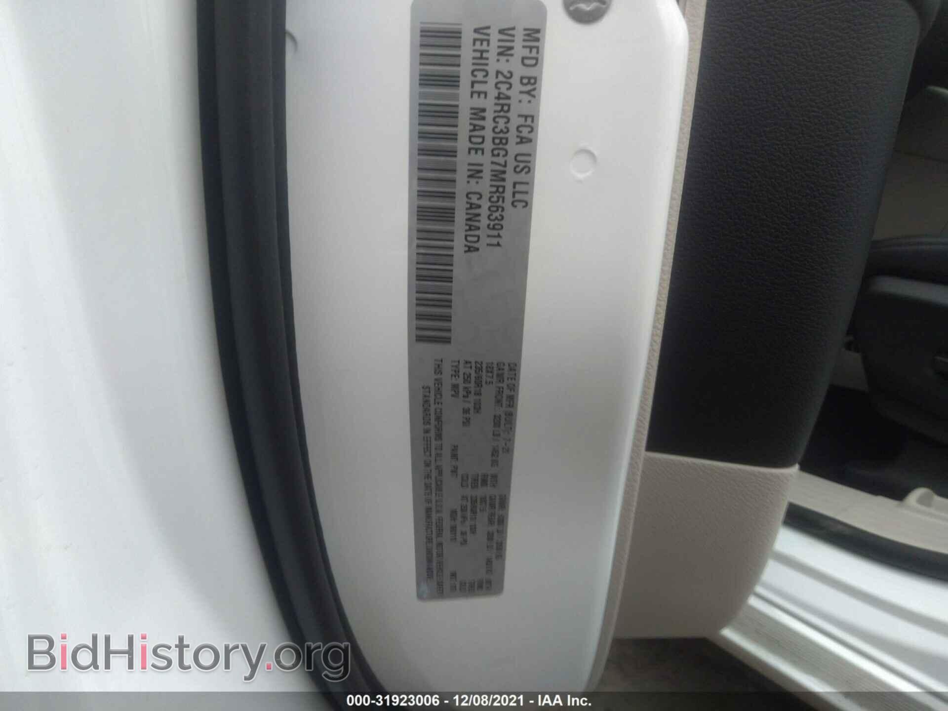 2021 CHRYSLER PACIFICA - VIN: 2C4RC3BG7MR563911 - Фото 9
