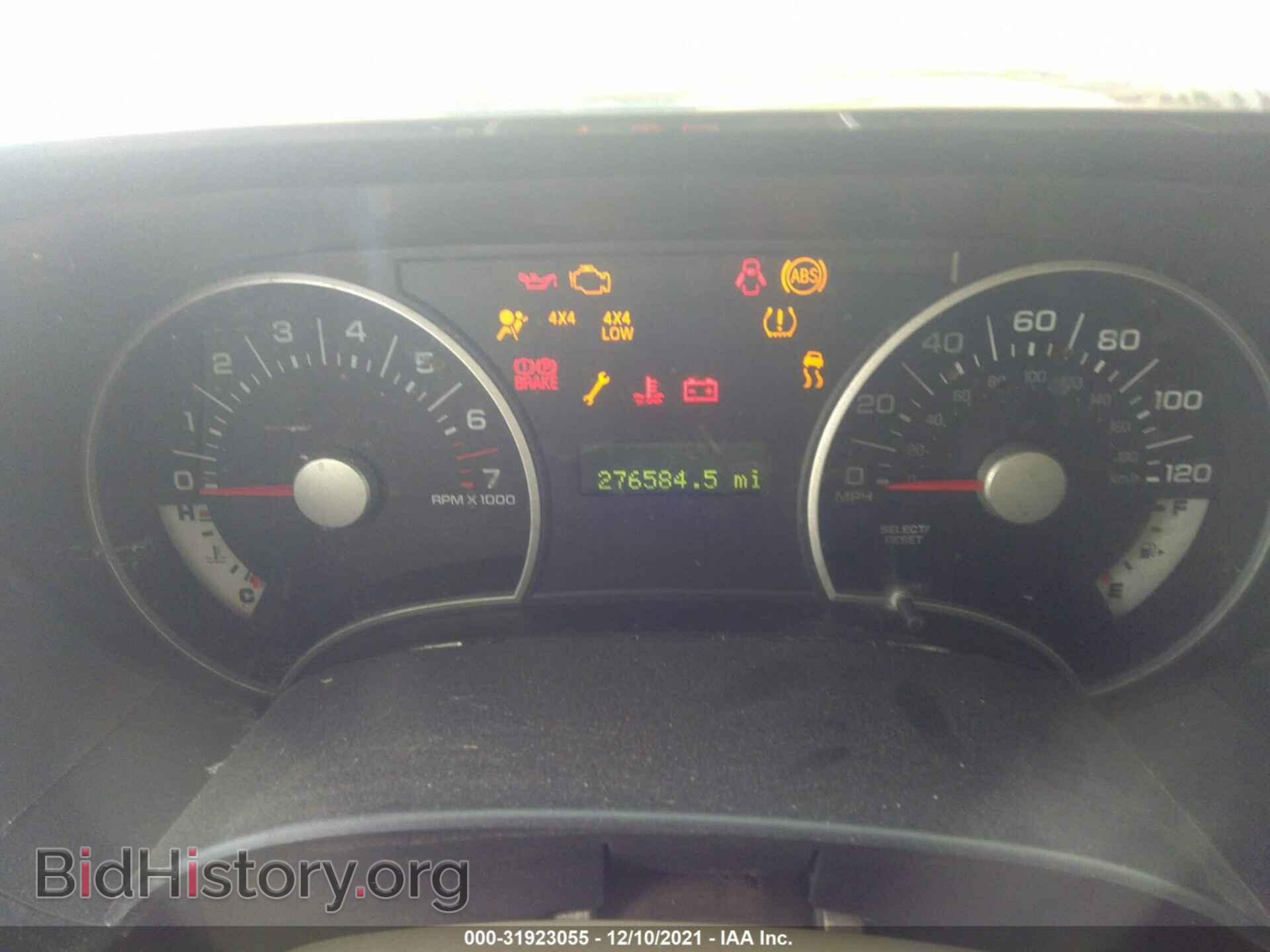 2010 FORD EXPLORER - VIN: 1FMEU7DE0AUA34129 - Фото 7