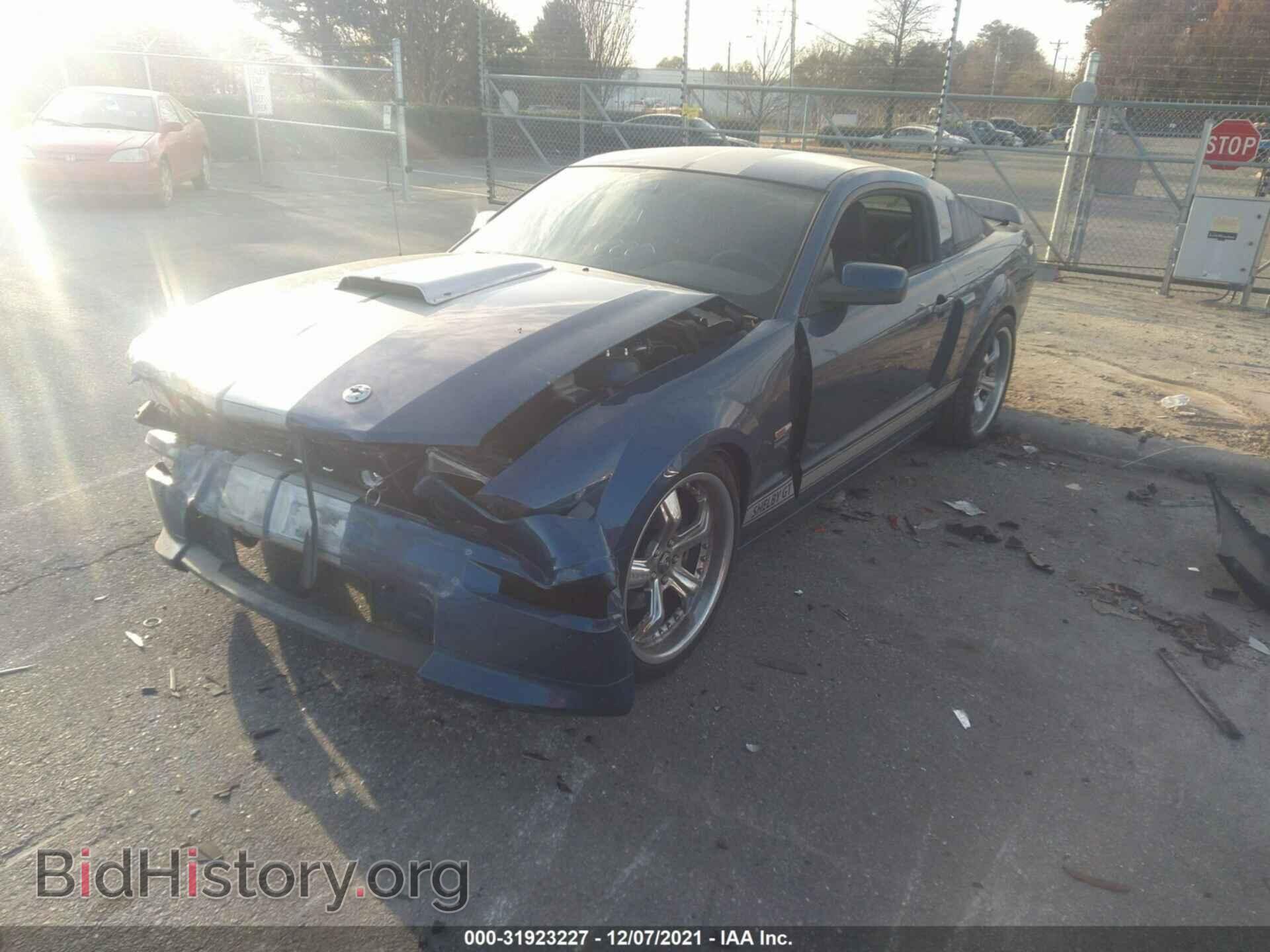 2008 FORD MUSTANG - VIN: 1ZVHT82H785122328 - Фото 2